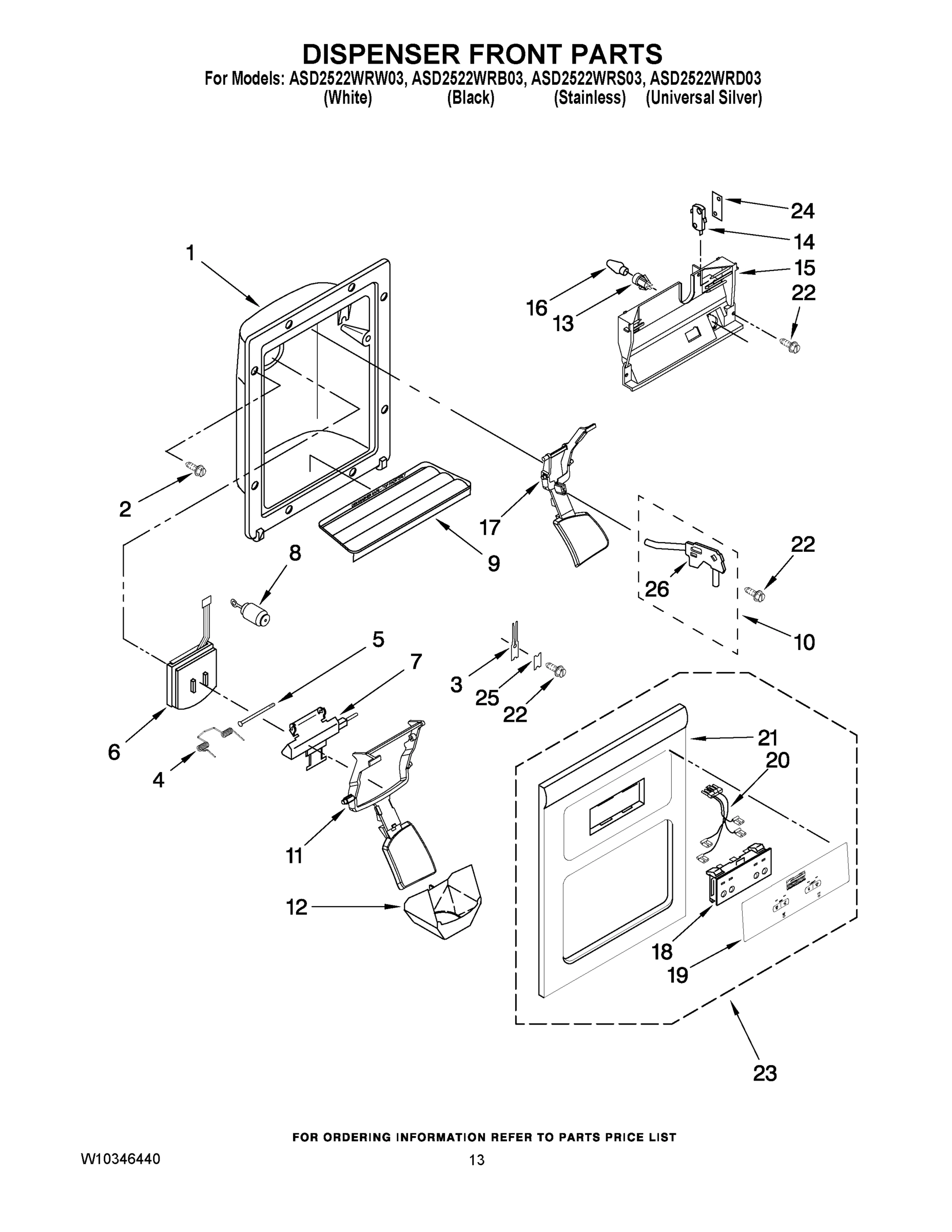 08 - DISPENSER FRONT PARTS
