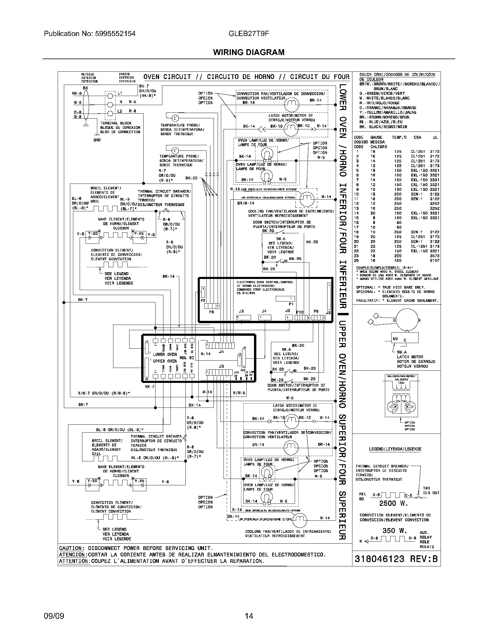 14 - WIRING DIAGRAM