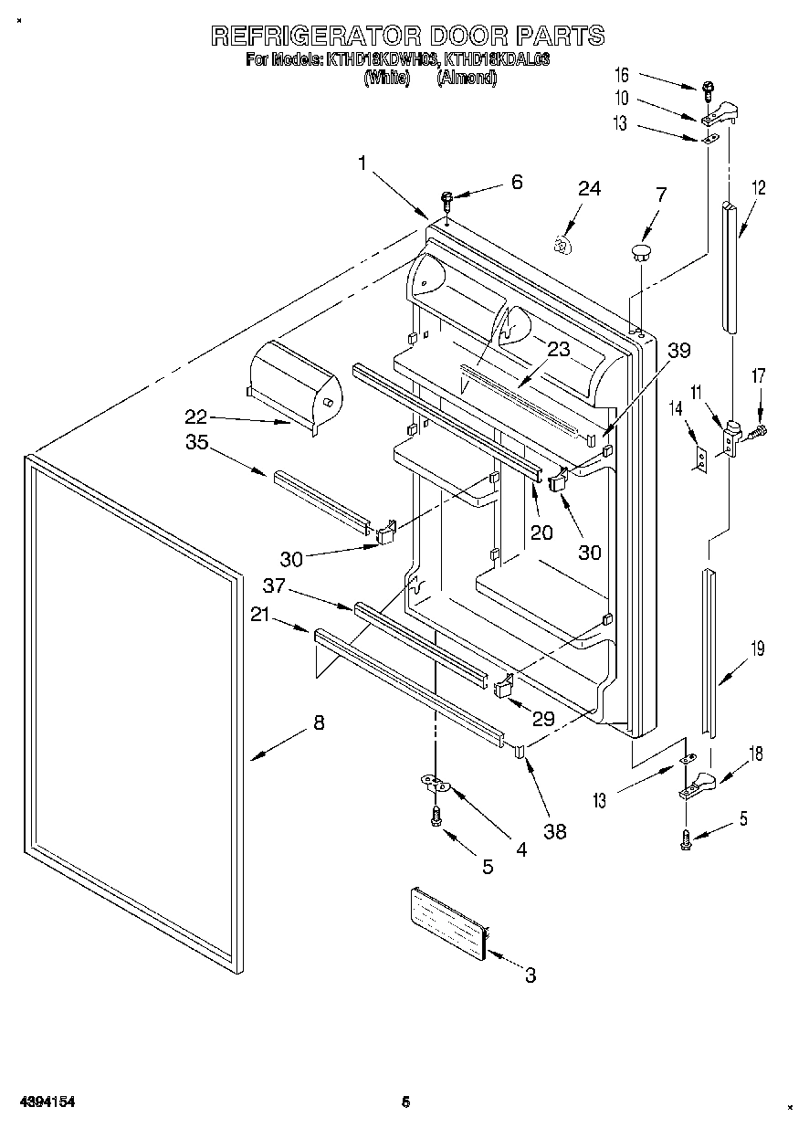 04 - REFRIGERATOR DOOR