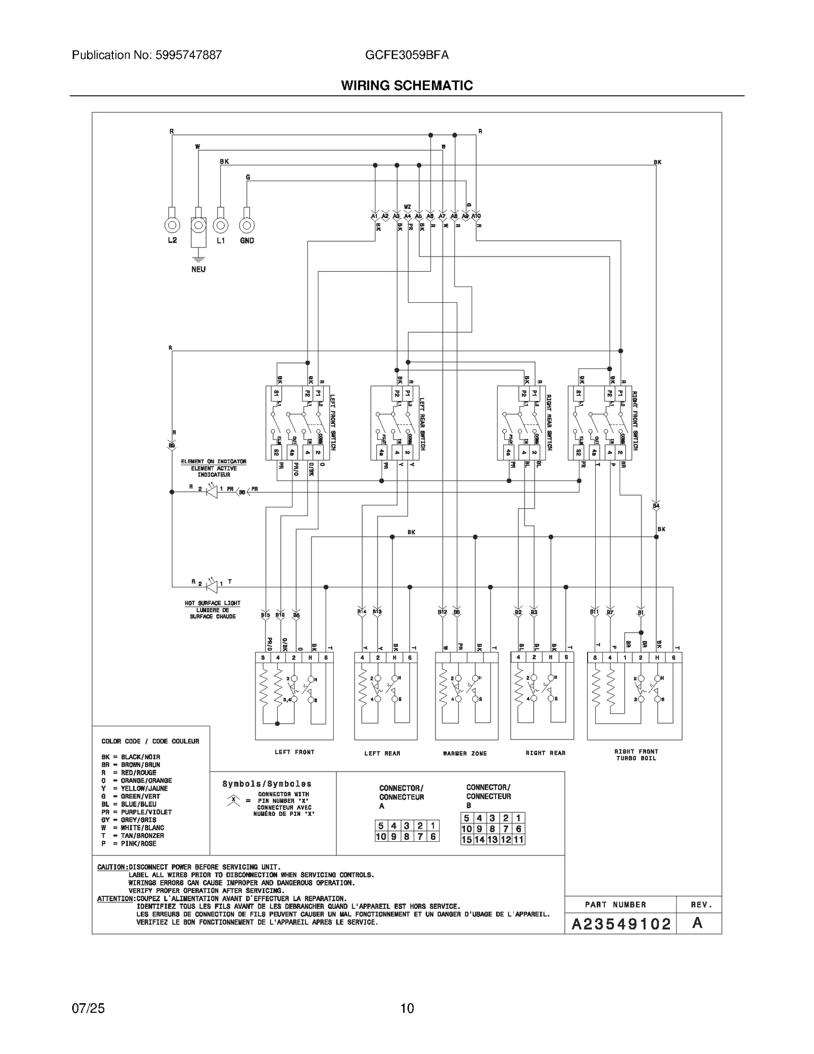 WIRING SCHEMATIC