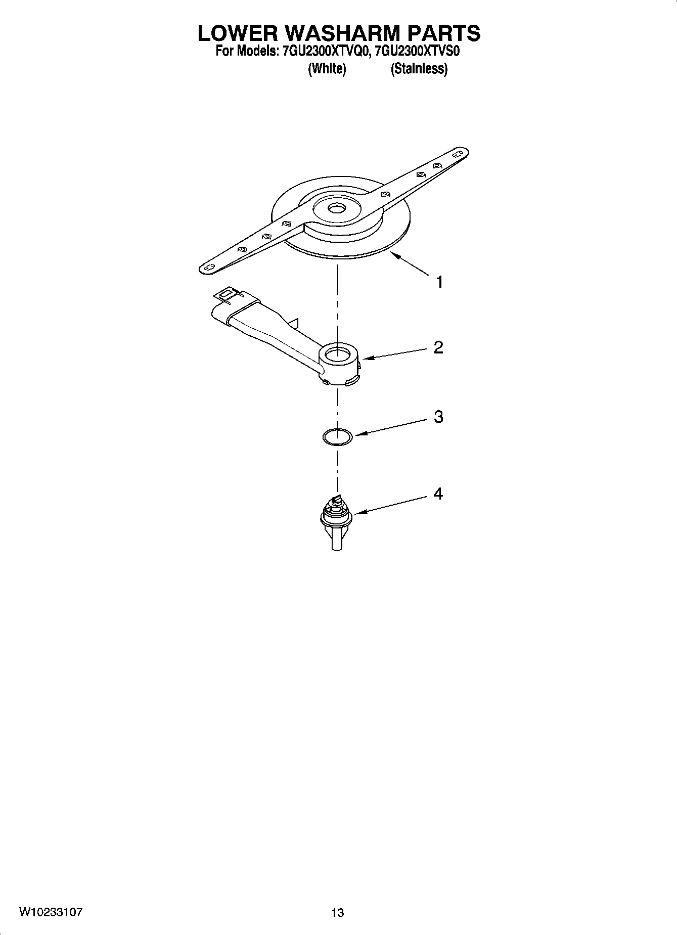 11 - LOWER WASHARM PARTS, OPTIONAL PARTS (NOT INCLUDED)