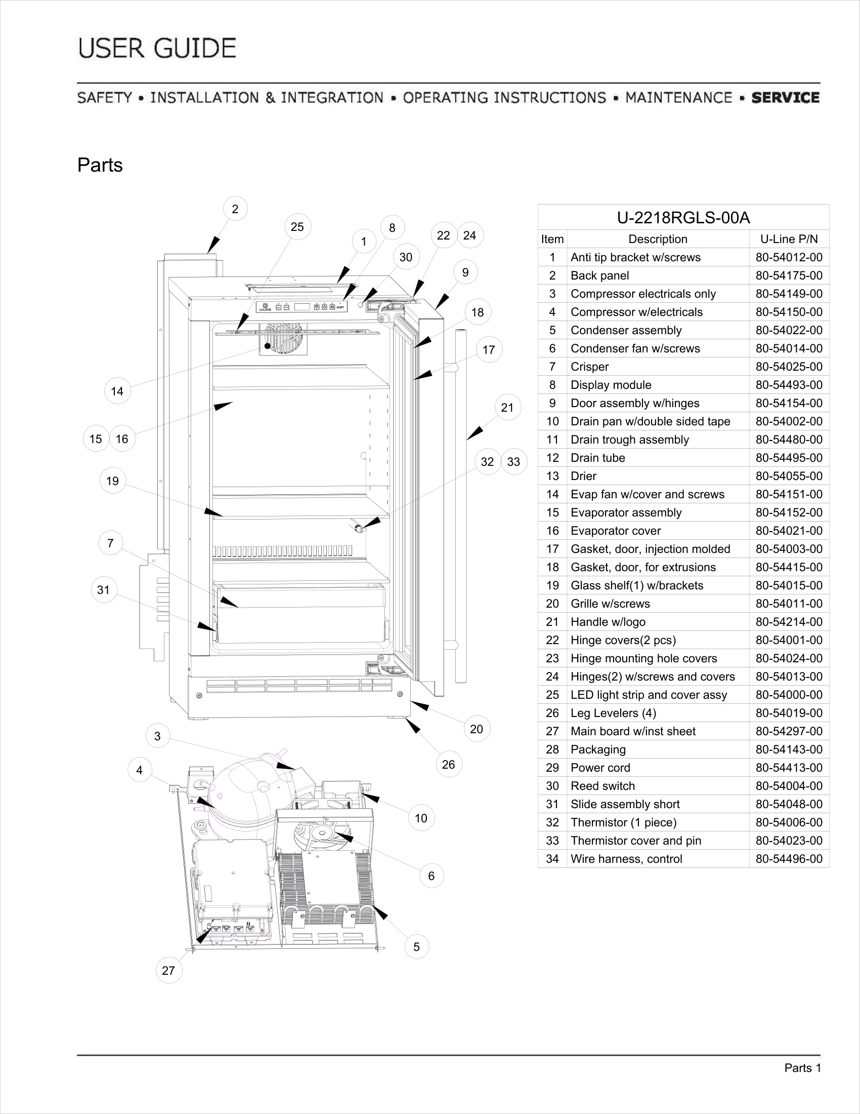 Exploded View