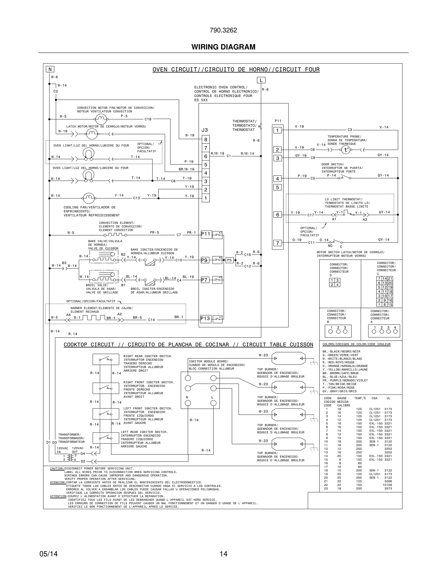 14 - WIRING DIAGRAM