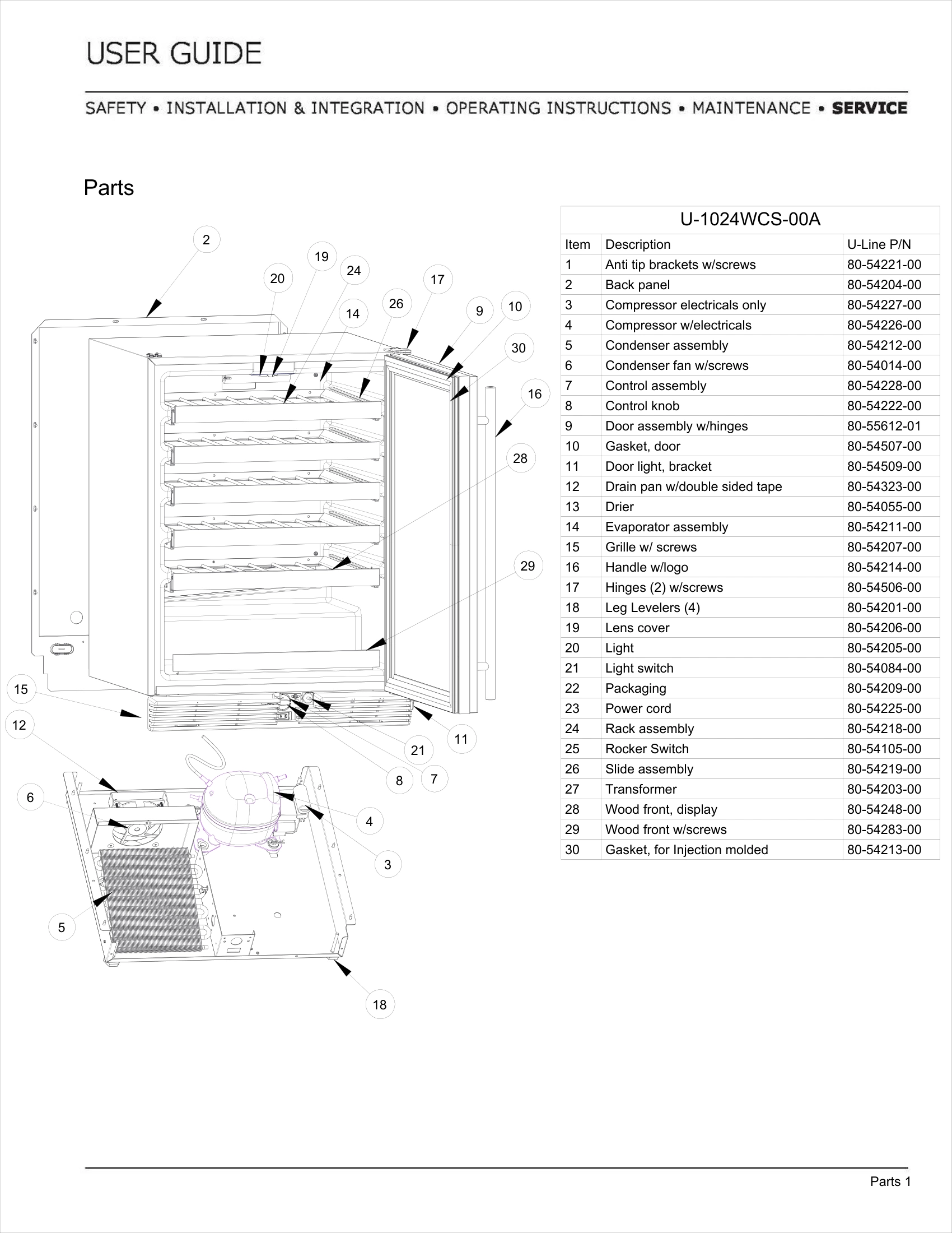Exploded View