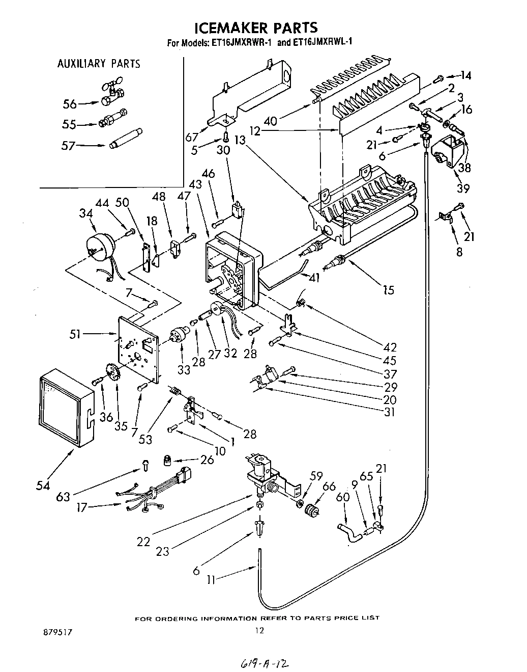 09 - ICE MAKER , NOT ILLUSTRATED