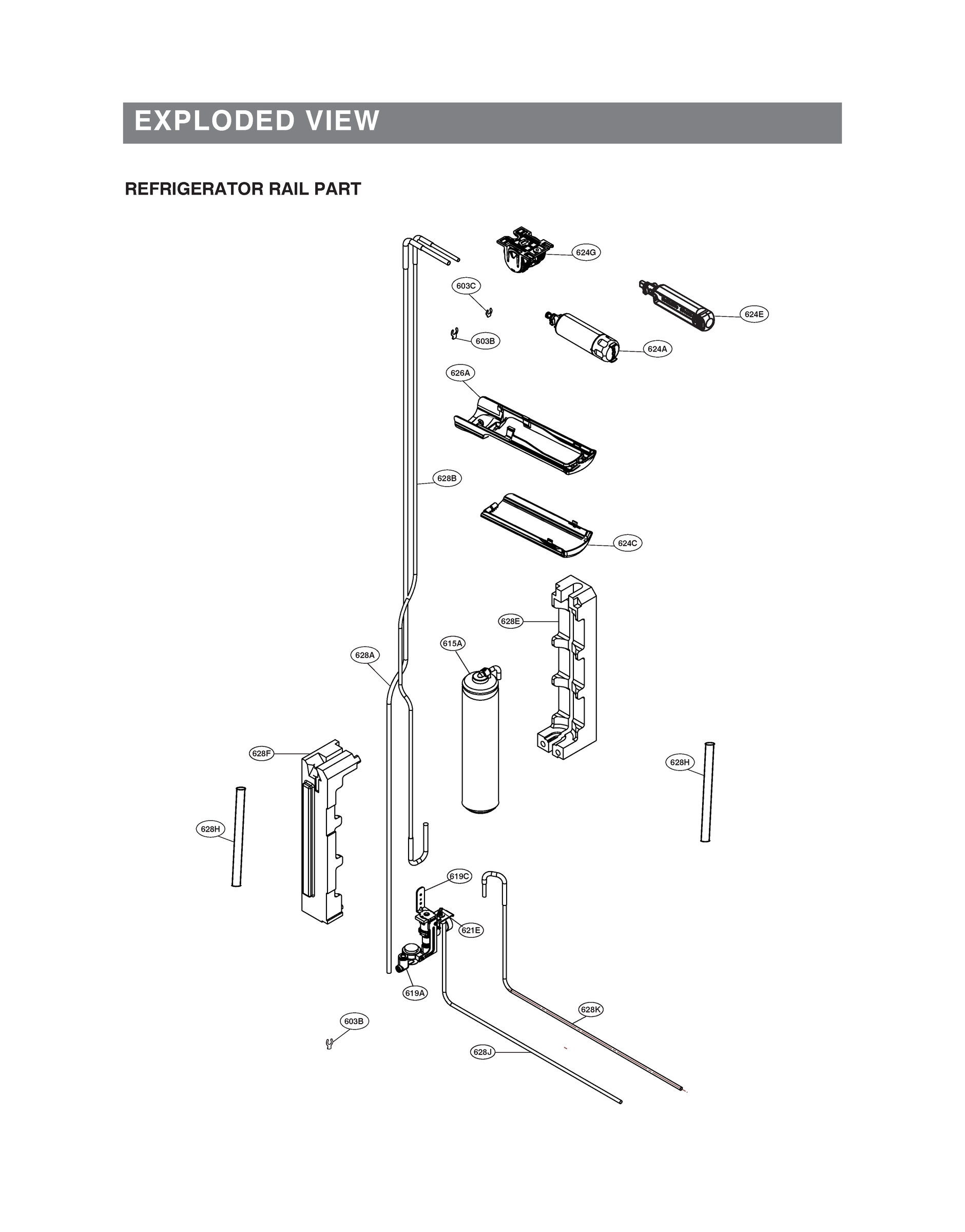 REFRIGERATOR RAIL PART