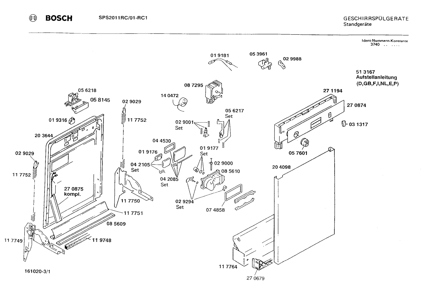 Diagram 1