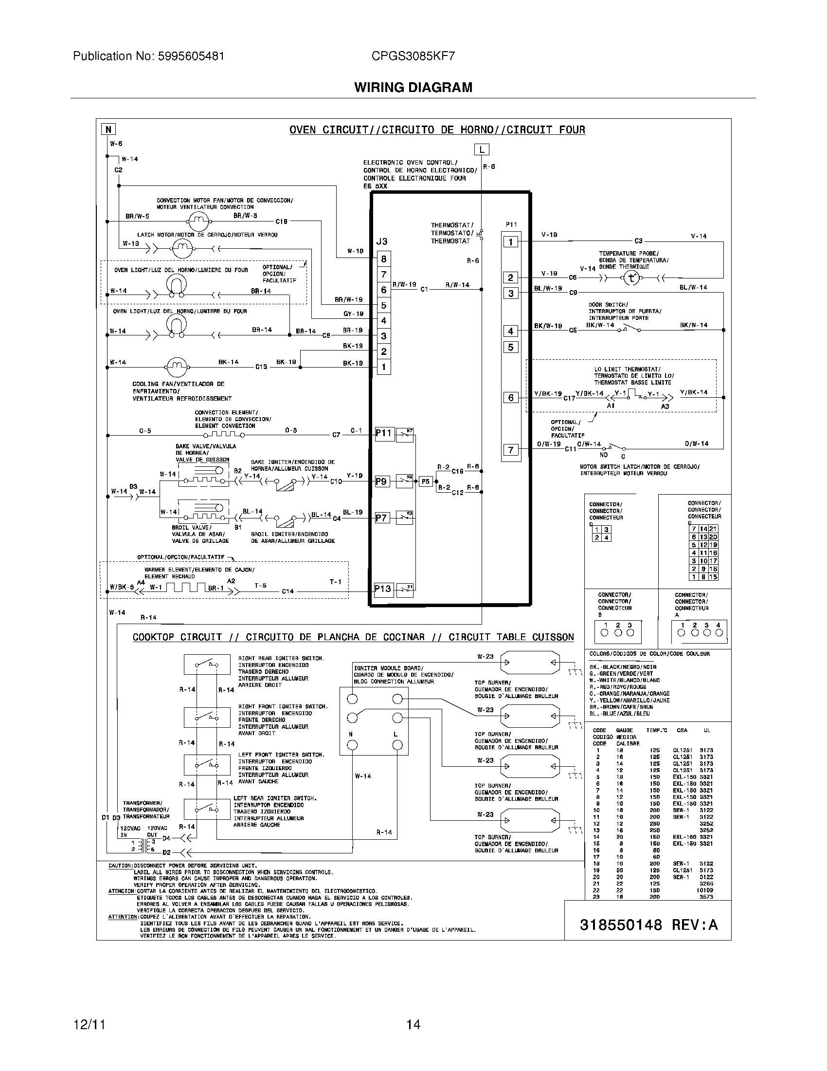 12 - WIRING DIAGRAM