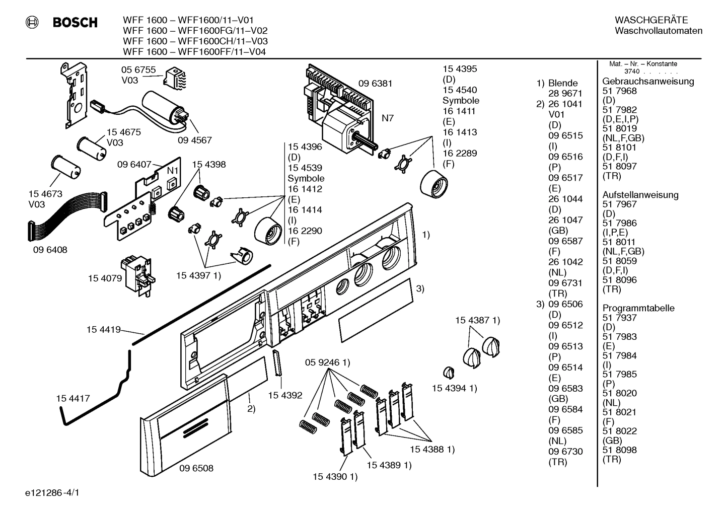 Diagram 1