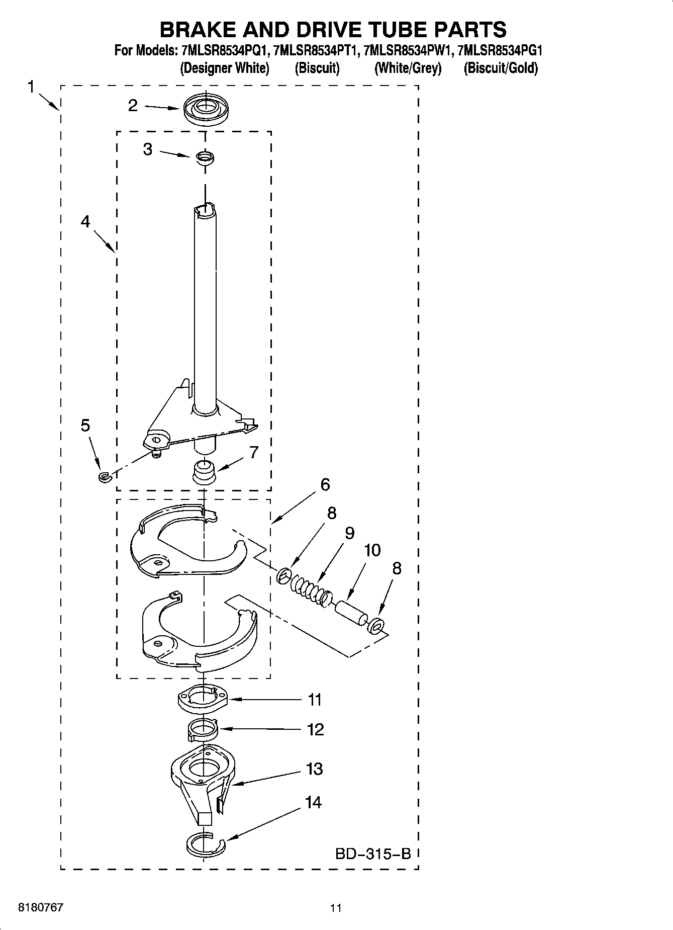 07 - BRAKE AND DRIVE TUBE PARTS