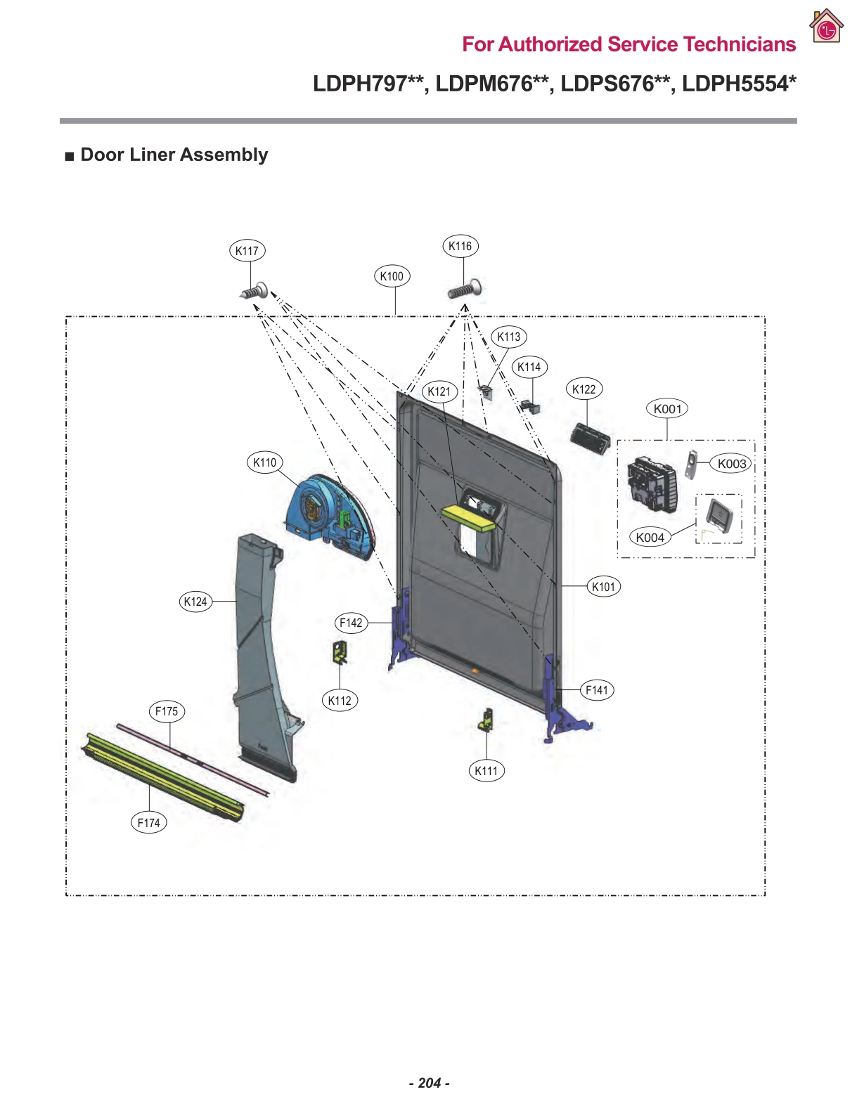 DOOR LINER ASSEMBLY