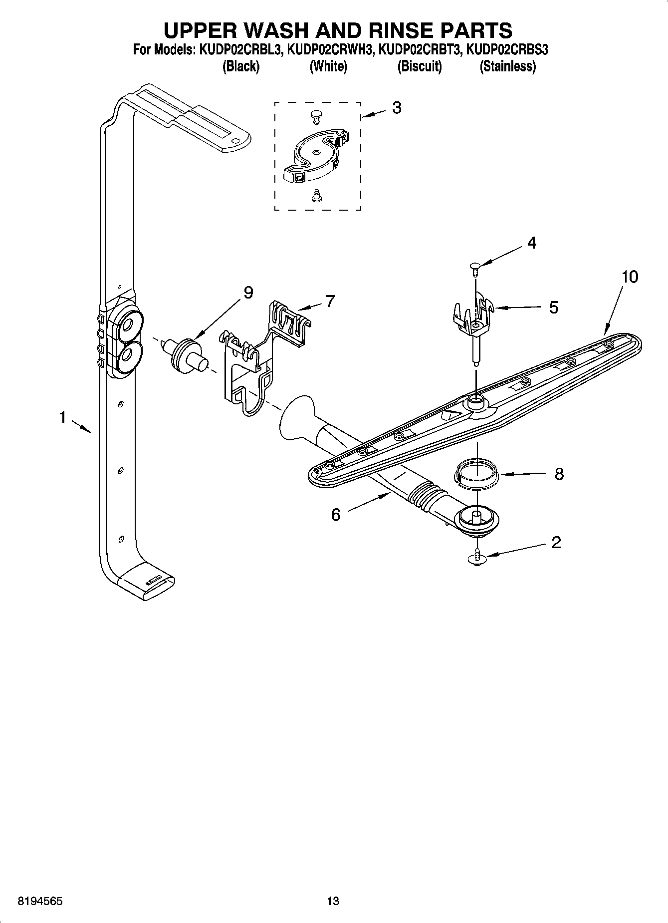 10 - UPPER WASH AND RINSE PARTS