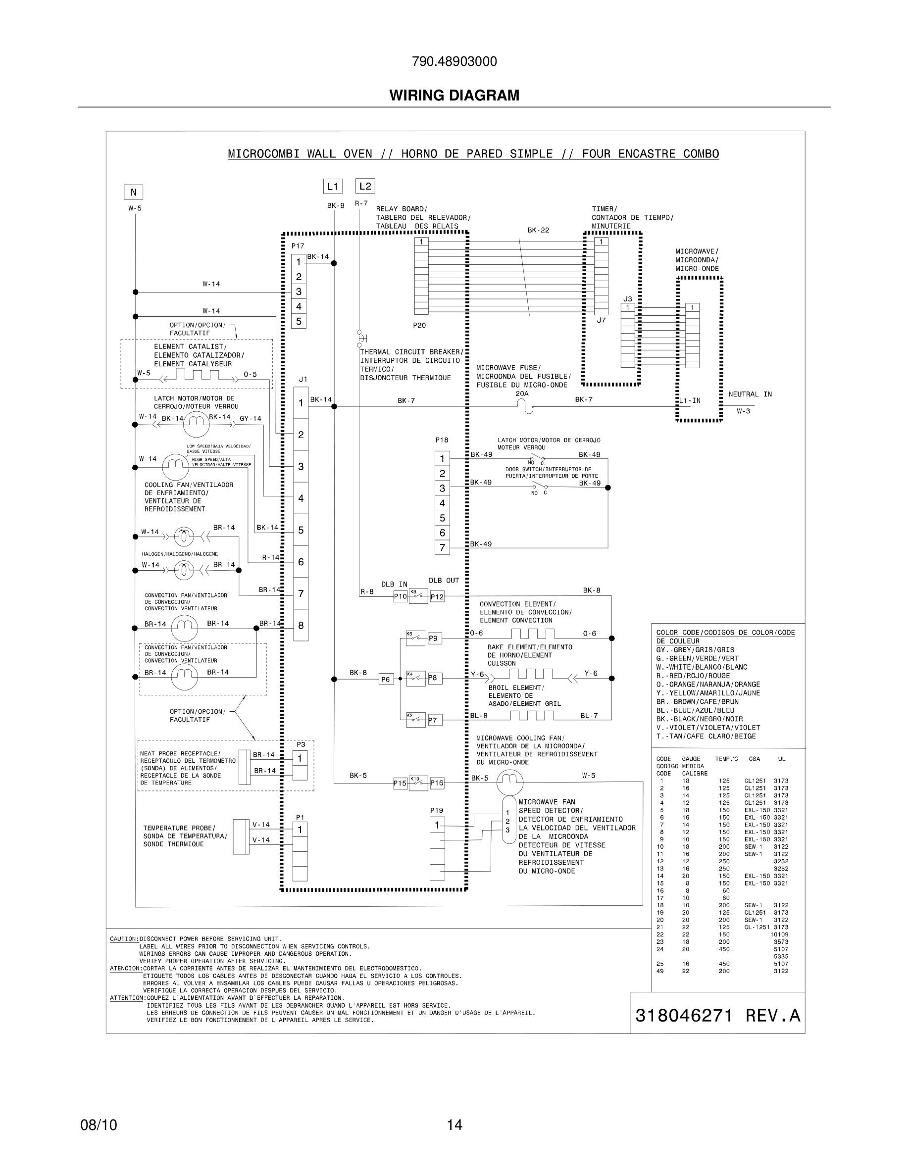 14 - WIRING DIAGRAM