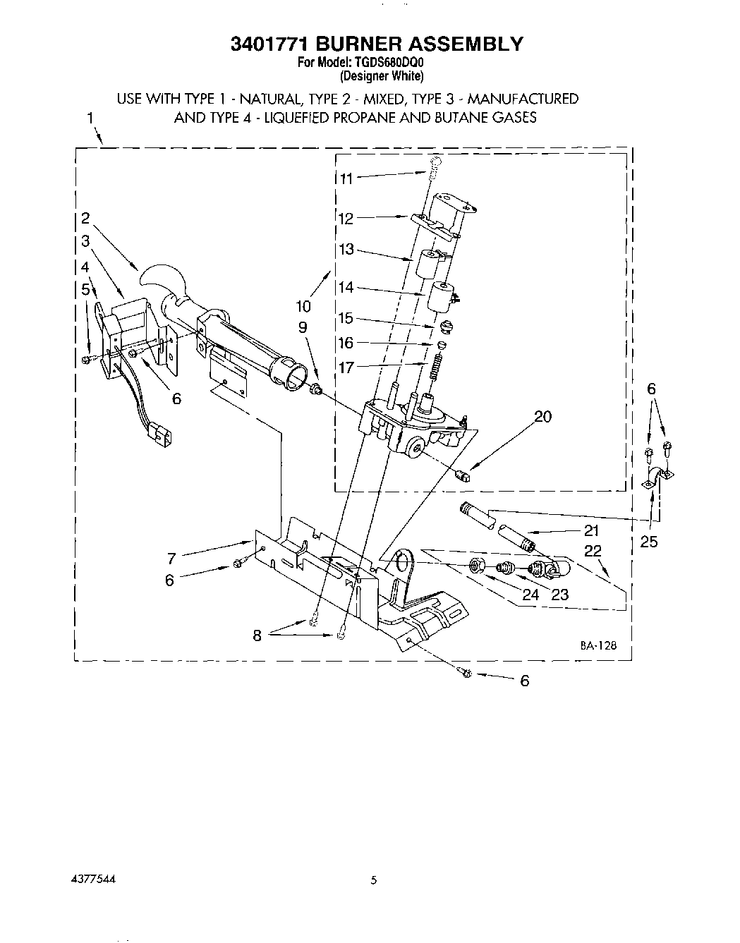 03 - 3401771 BURNER ASSEMBLY