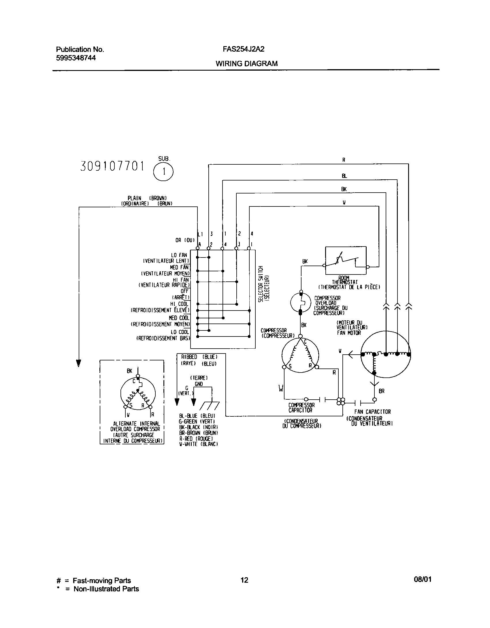 12 - WIRING DIAGRAM