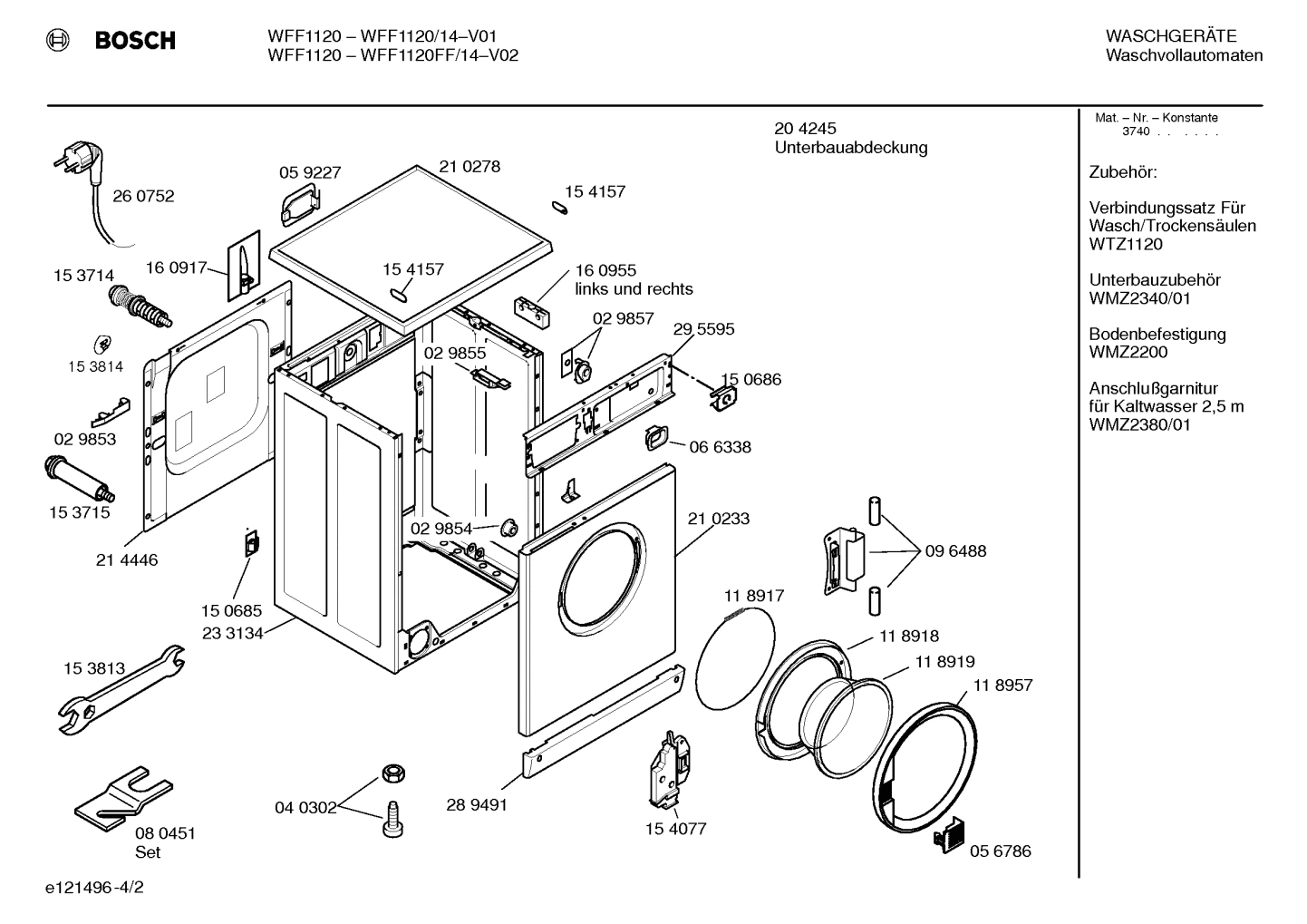 Diagram 2