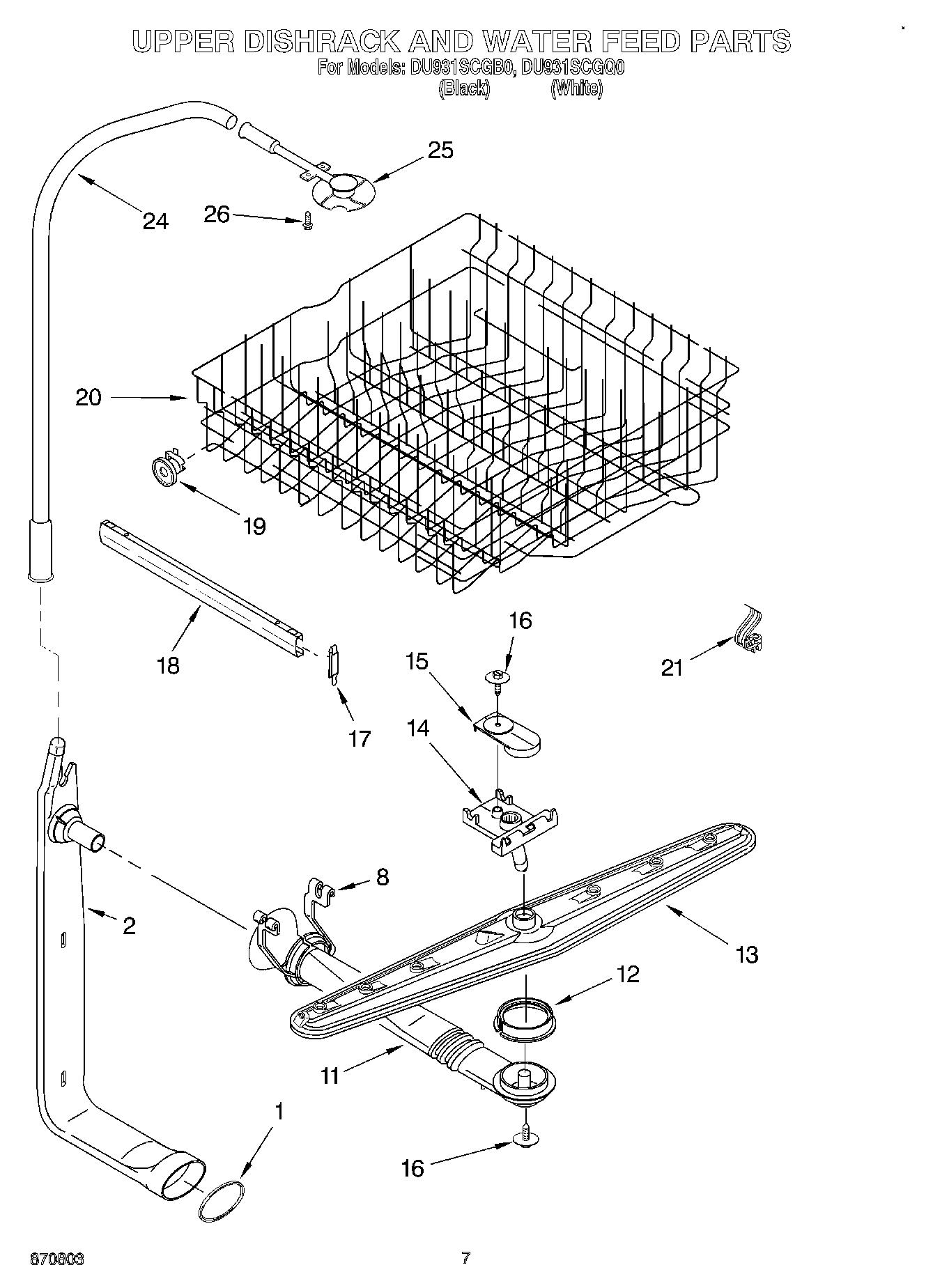 05 - UPPER DISHRACK AND WATER FEED