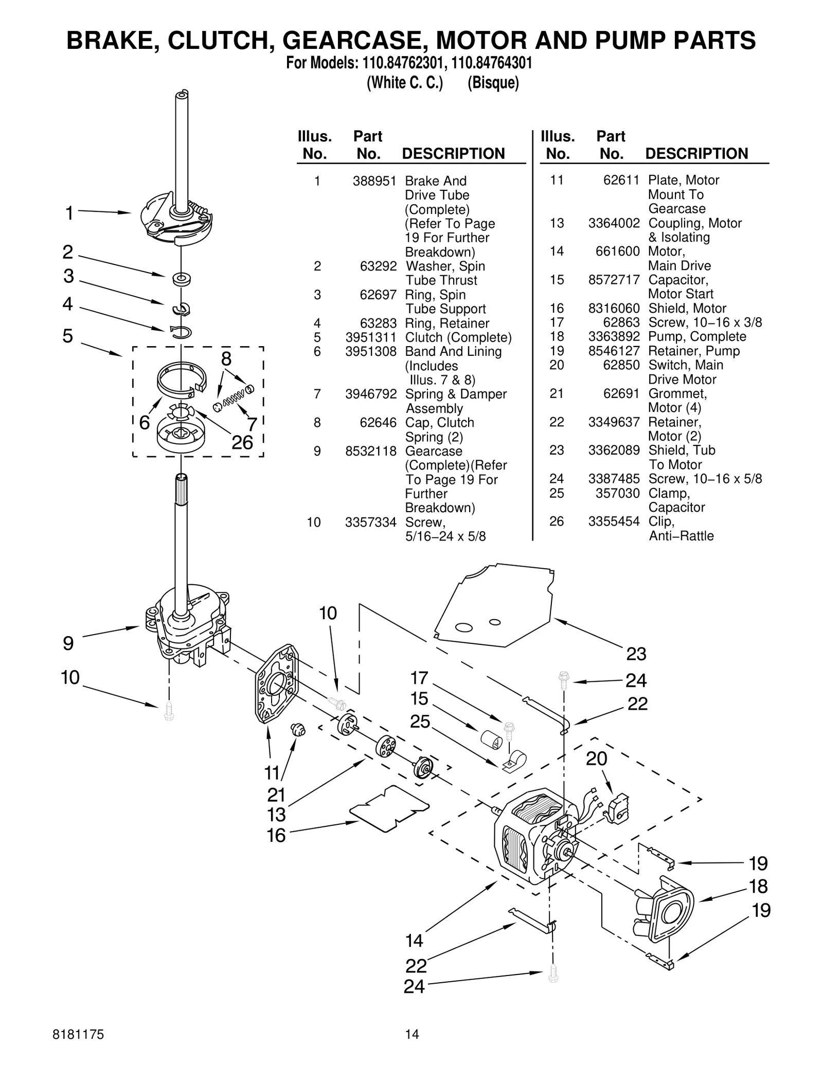 BRAKE, CLUTCH, GEARCASE, MOTOR AND PUMP PARTS
