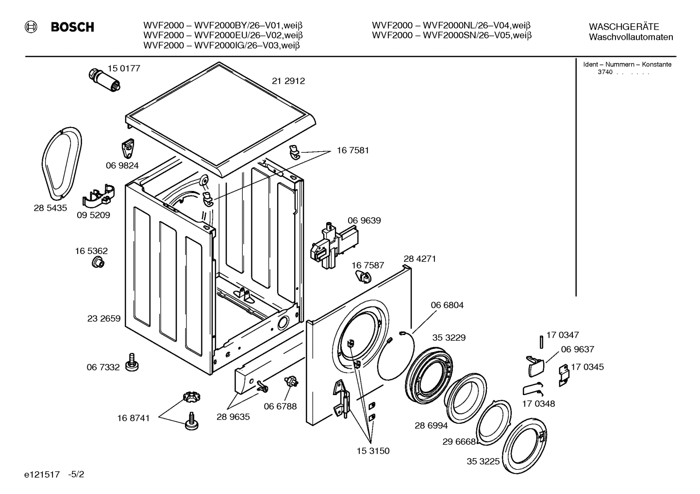 Diagram 2