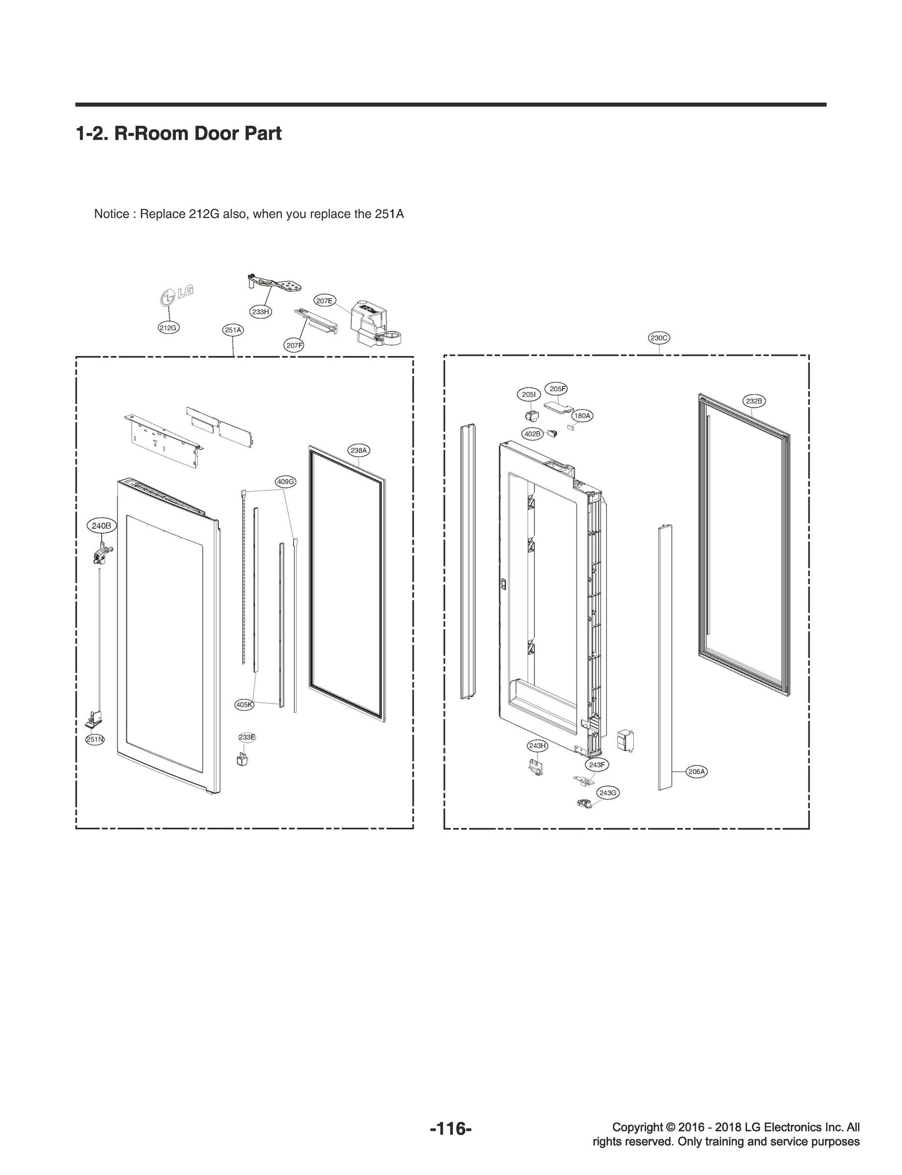R-ROOM DOOR PART