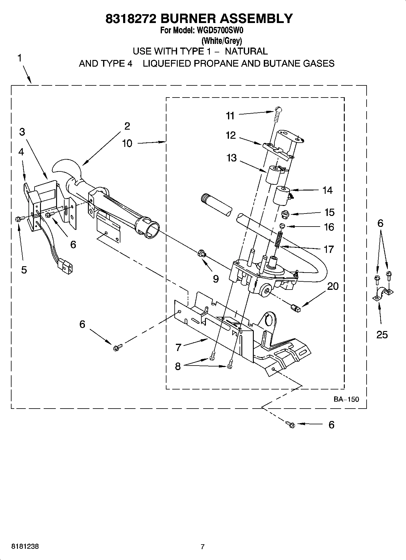 04 - 8318272 BURNER ASSEMBLY, OPTIONAL PARTS (NOT INCLUDED)