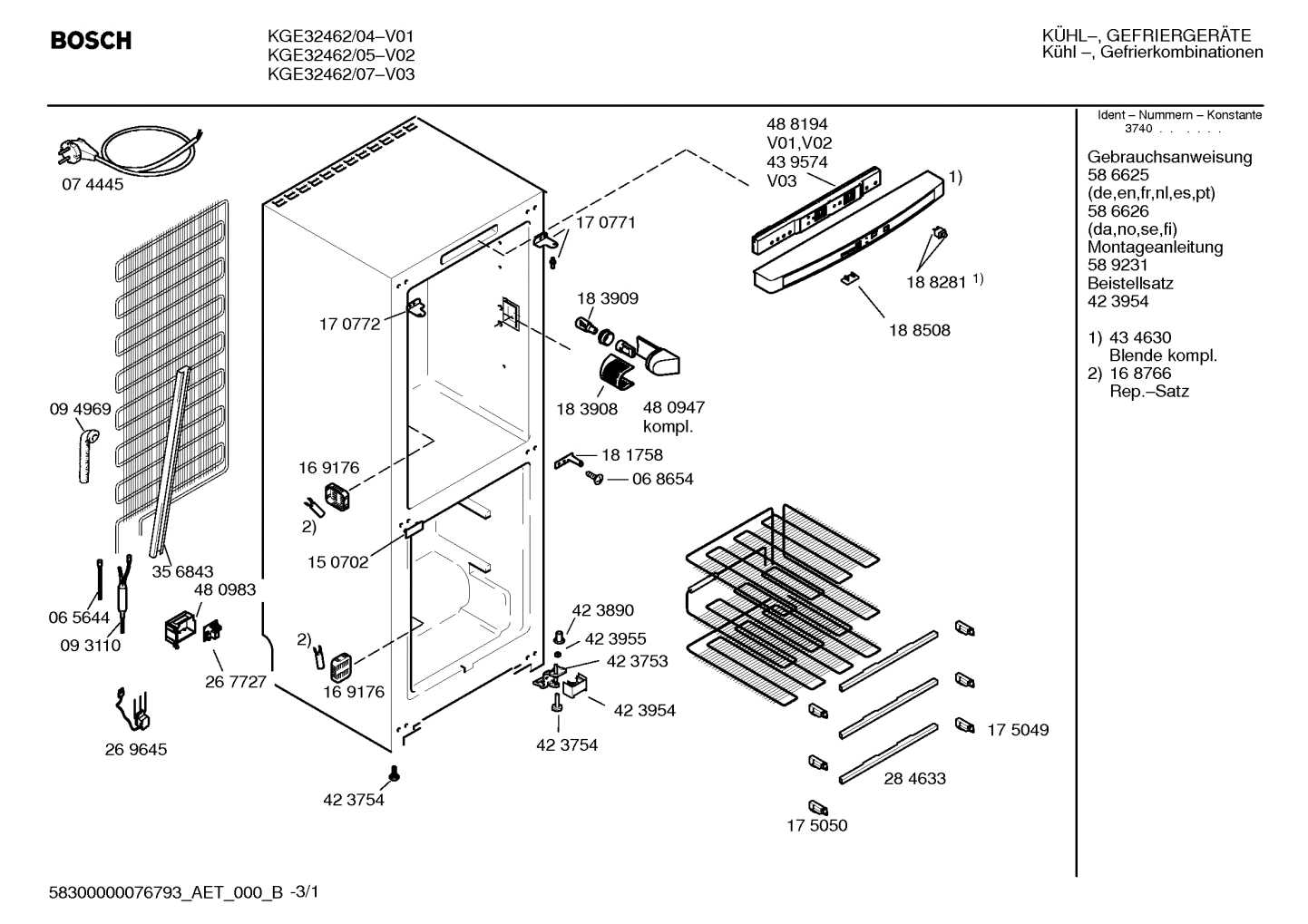 Diagram 1