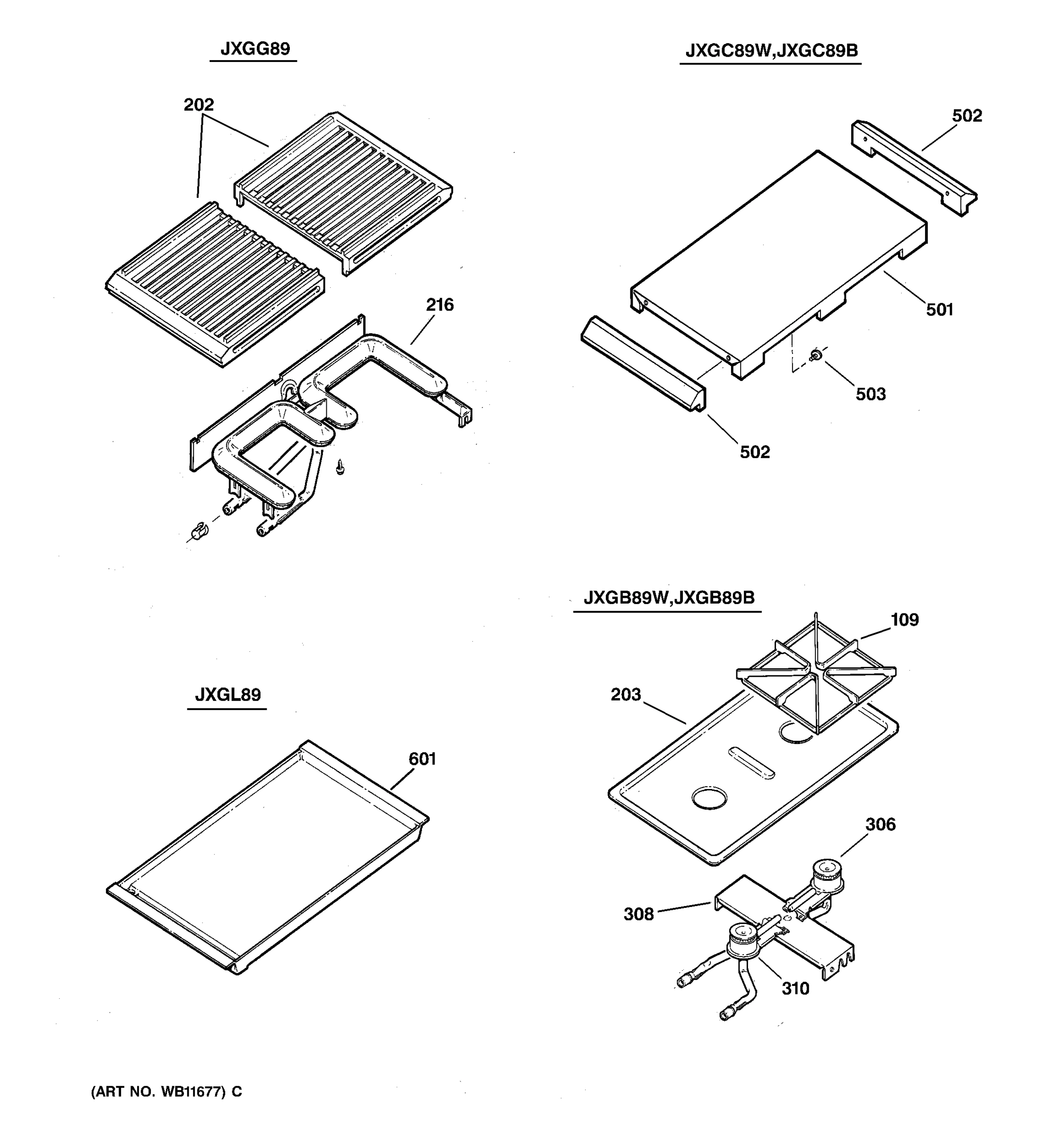 ACCESSORY MODULES