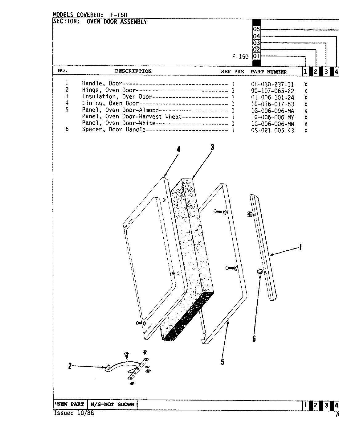 03 - DOOR ASSEMBLY