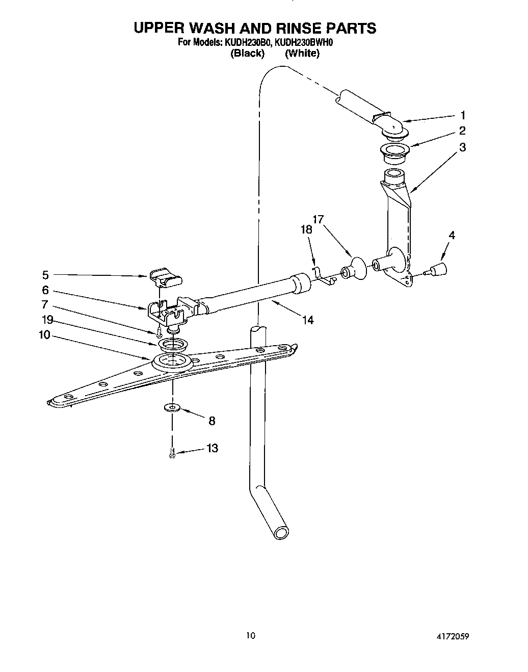 08 - UPPER WASH AND RINSE