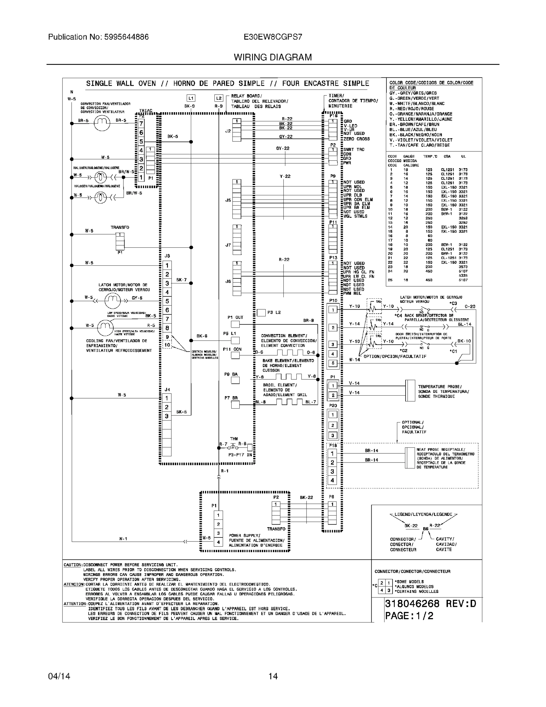 10 - WIRING DIAGRAM