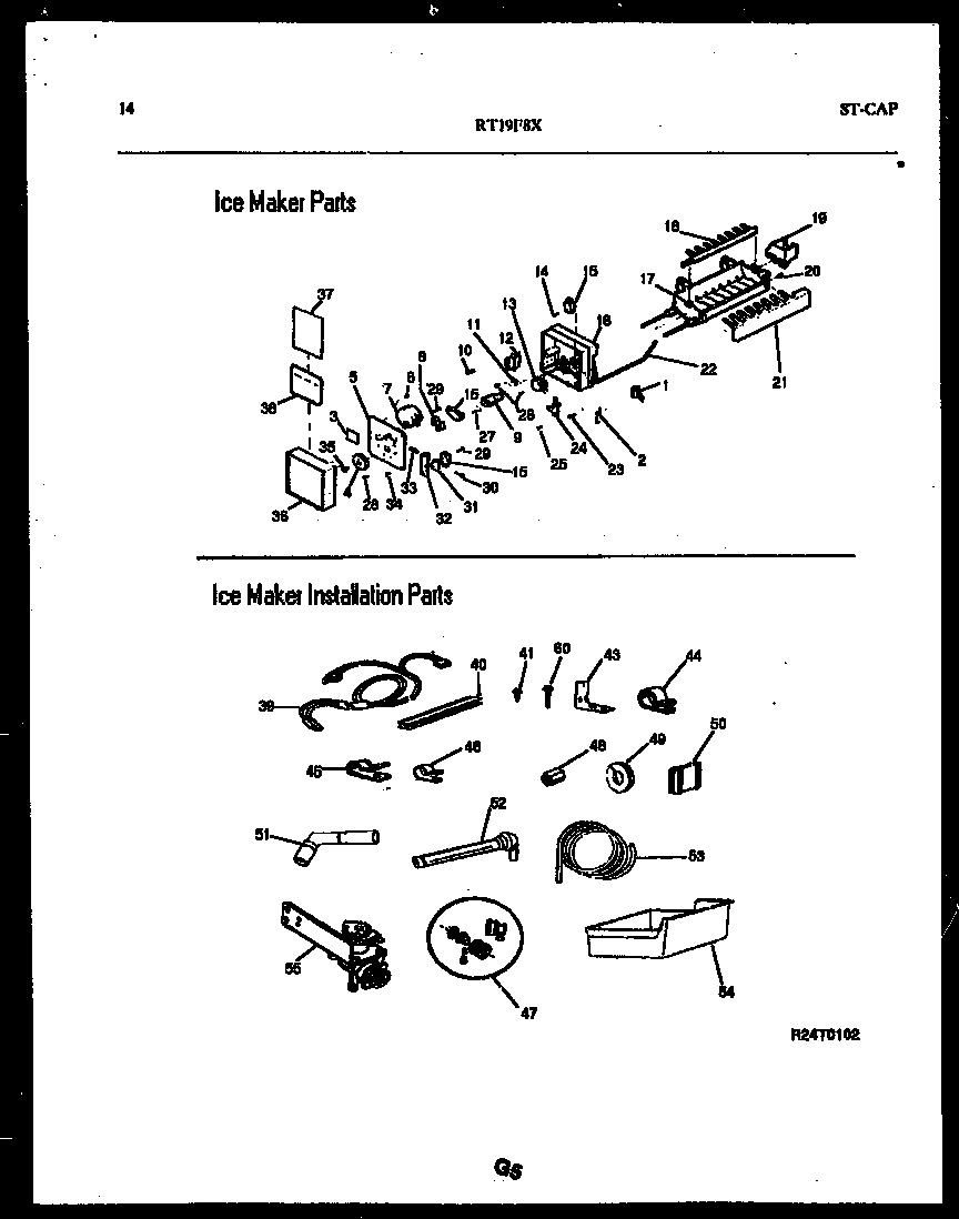 08 - ICE MAKER/INSTALLATION