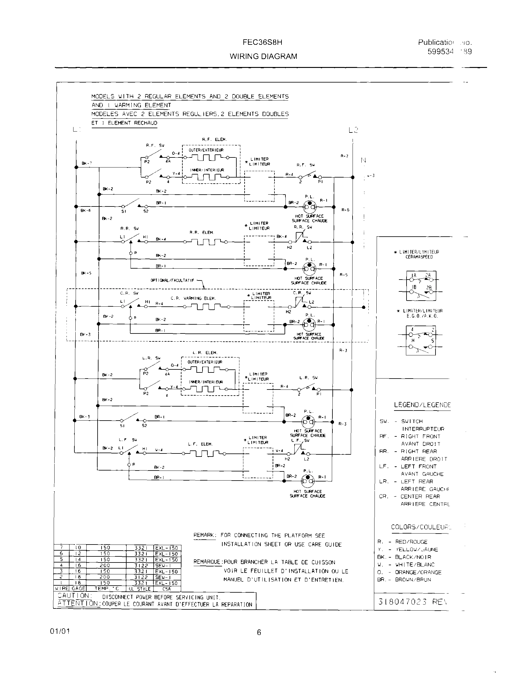 07 - WIRING DIAGRAM
