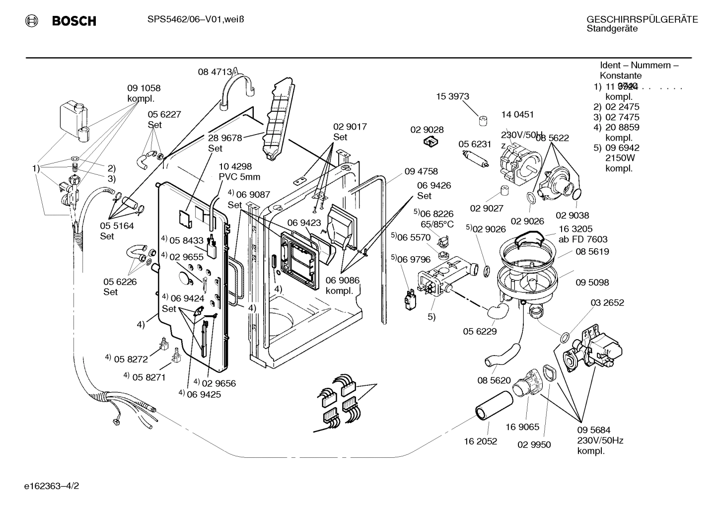 Diagram 2