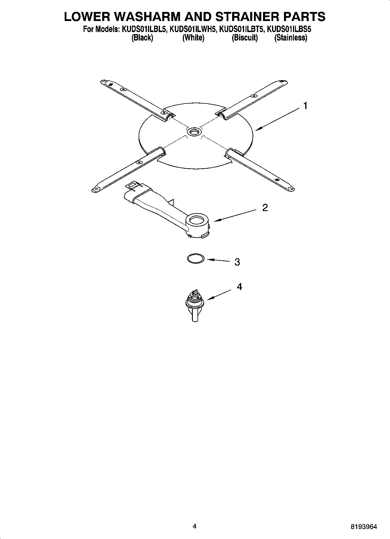 04 - LOWER WASHARM AND STRAINER PARTS
