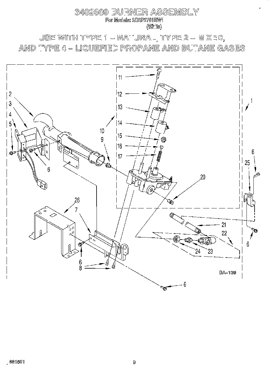 07 - 3402609 BURNER ASSEMBLY