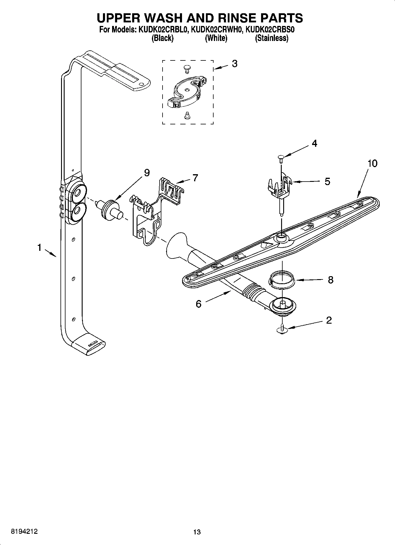 10 - UPPER WASH AND RINSE PARTS