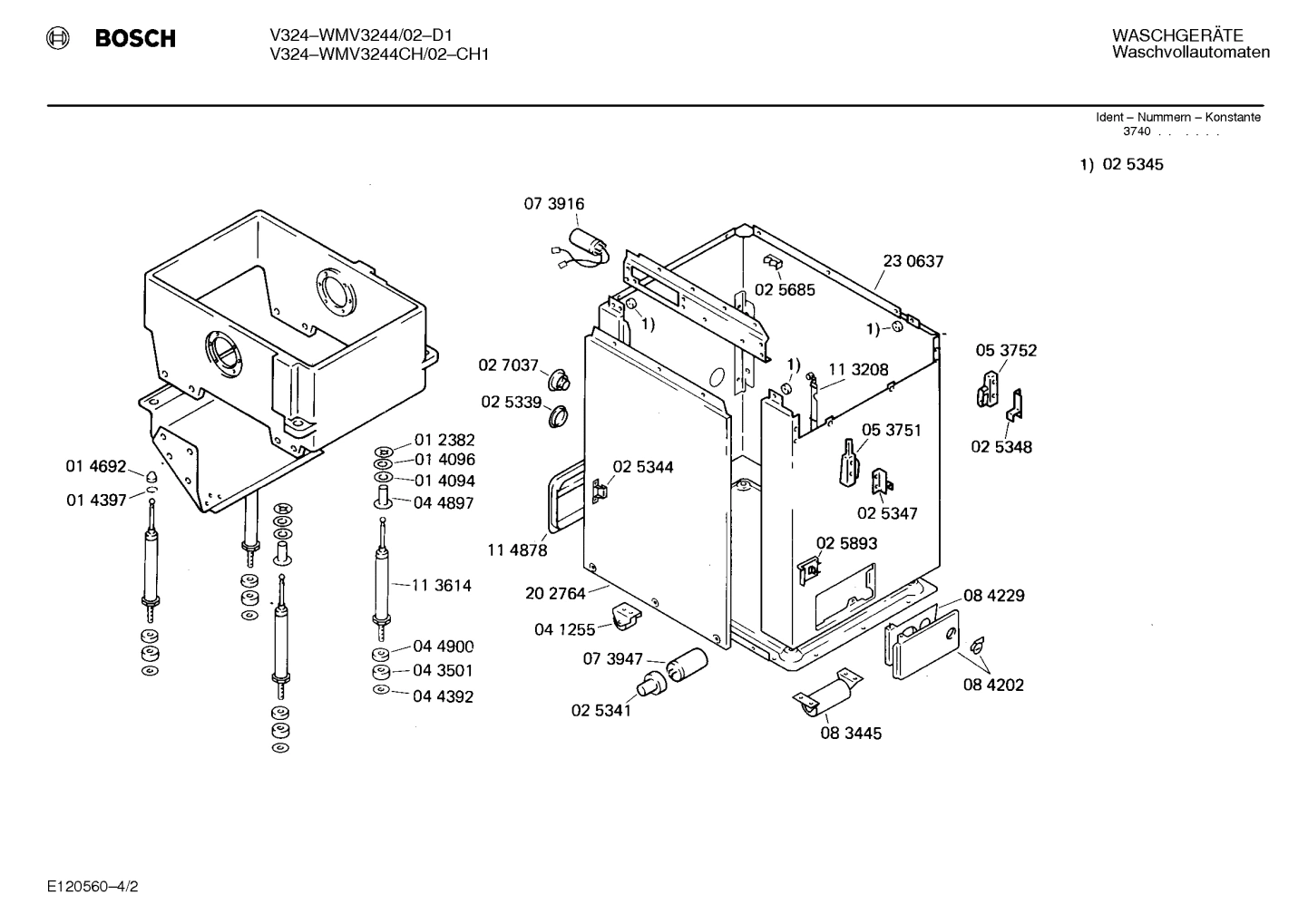 Diagram 2