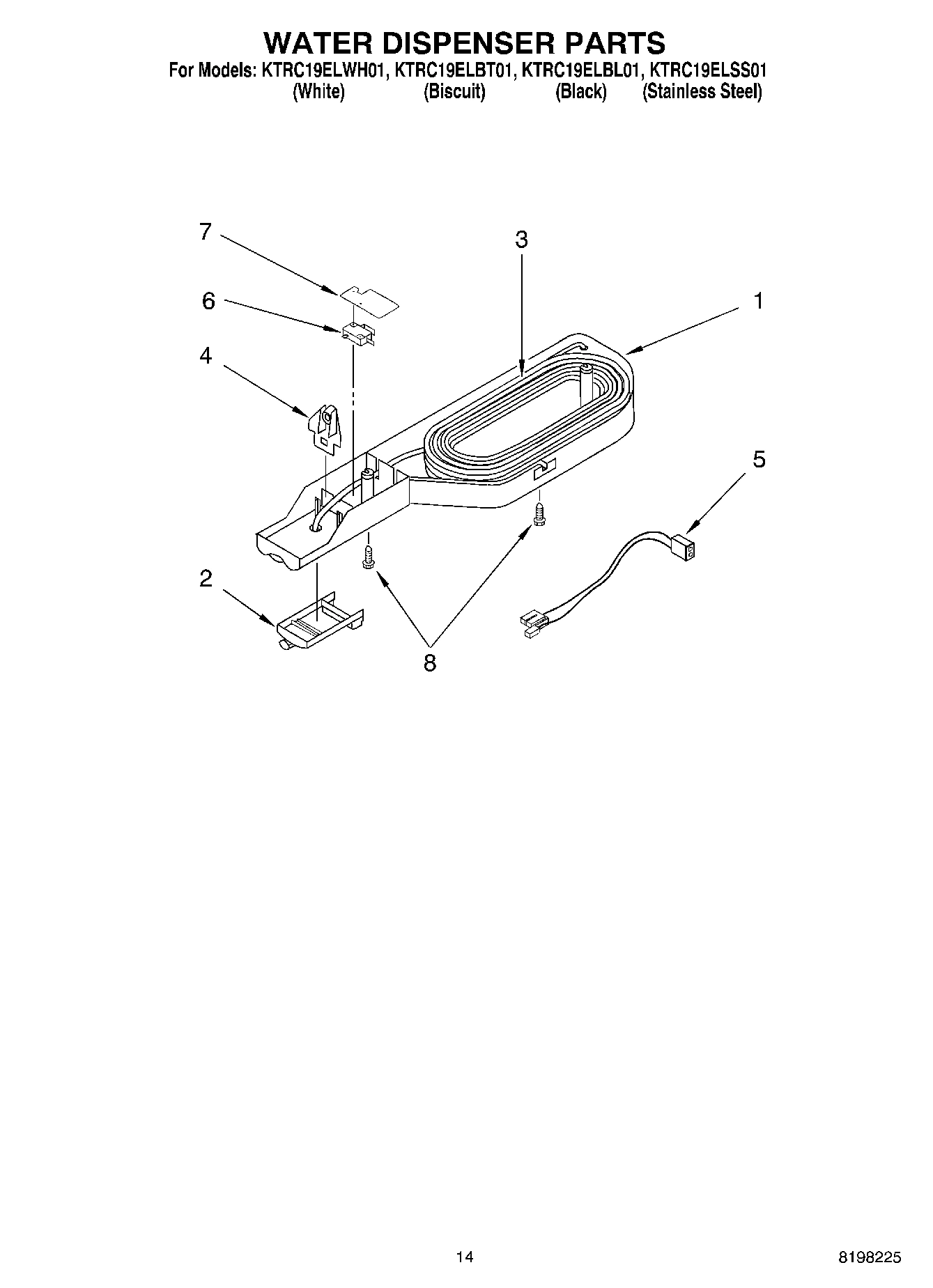 08 - WATER DISPENSER, OPTIONAL