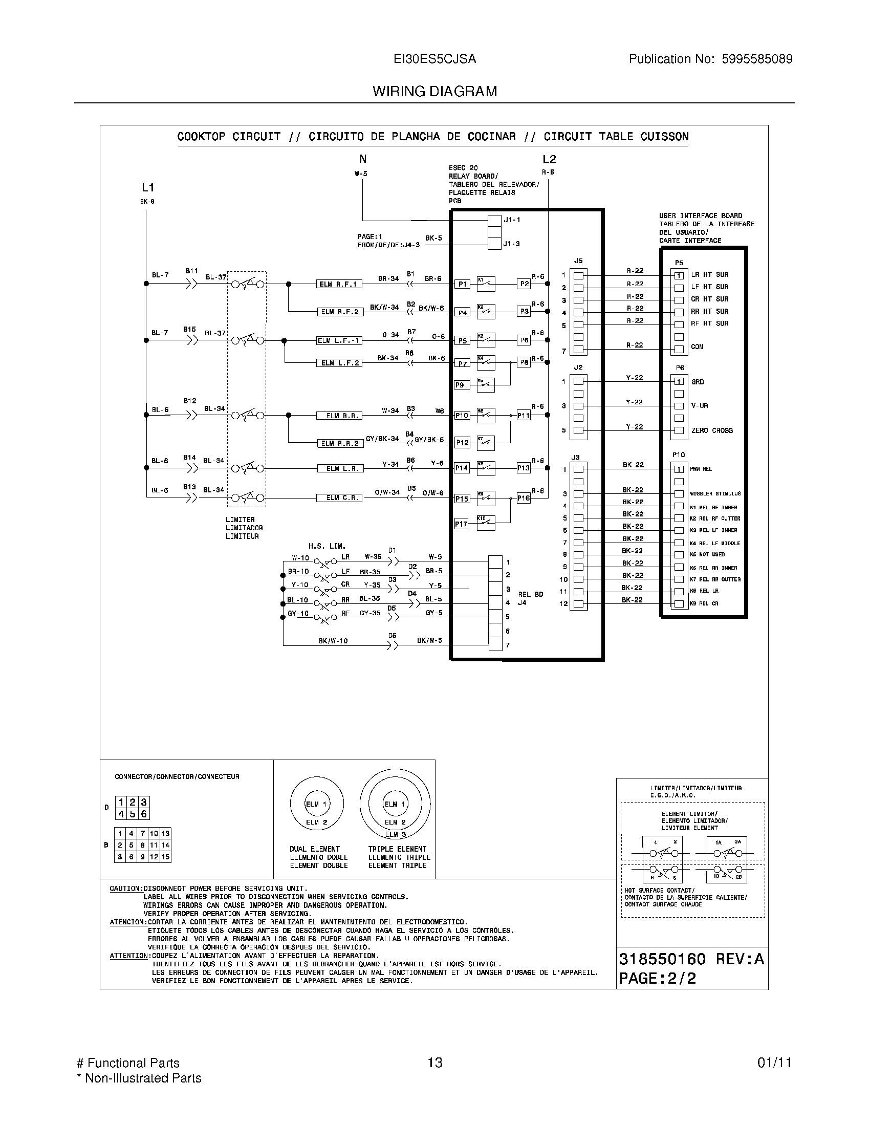 11 - WIRING DIAGRAM