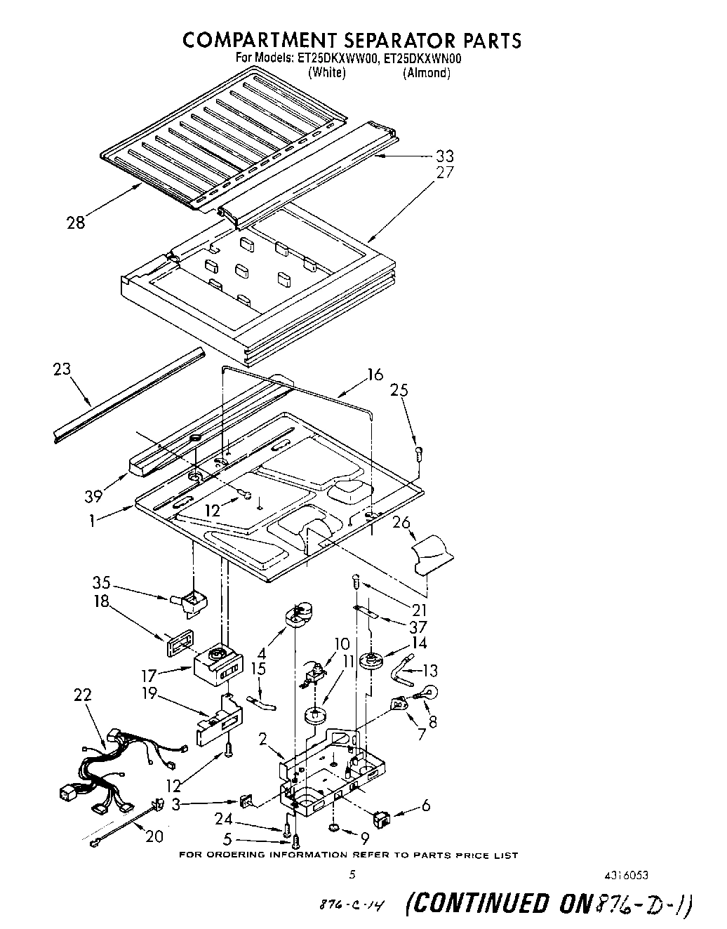 04 - COMPARTMENT SEPARATOR