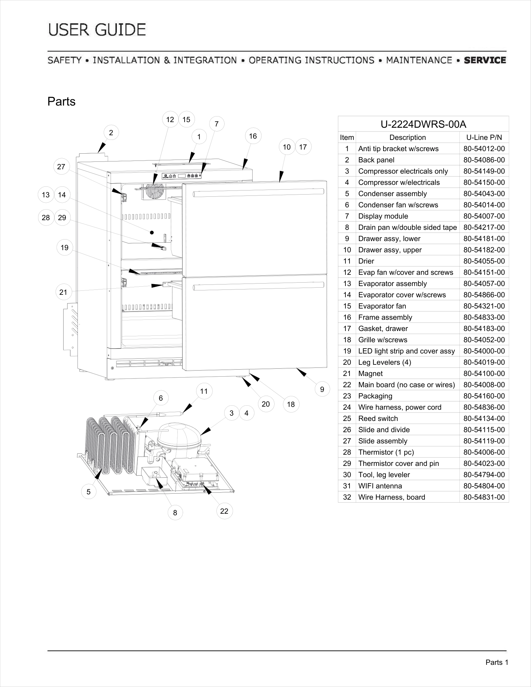 Exploded View