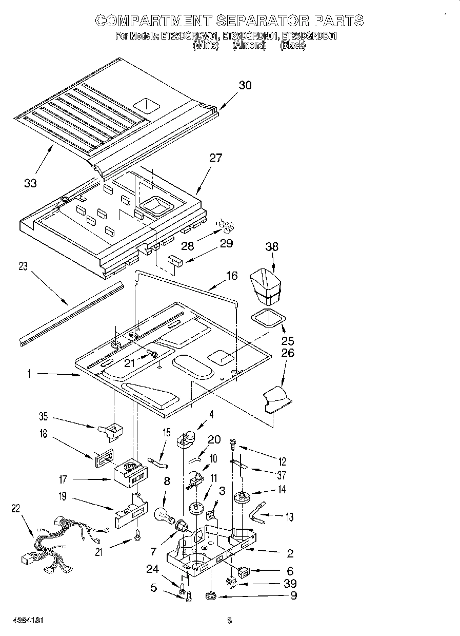 03 - COMPARTMENT SEPARATOR
