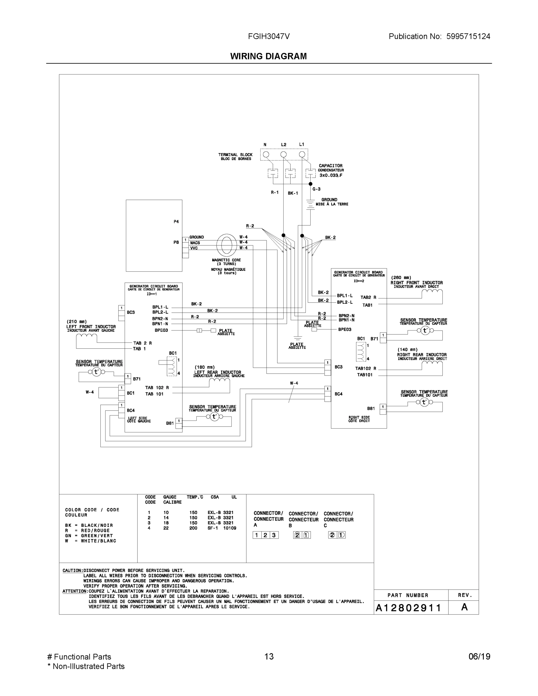 07 - WIRING DIAGRAM