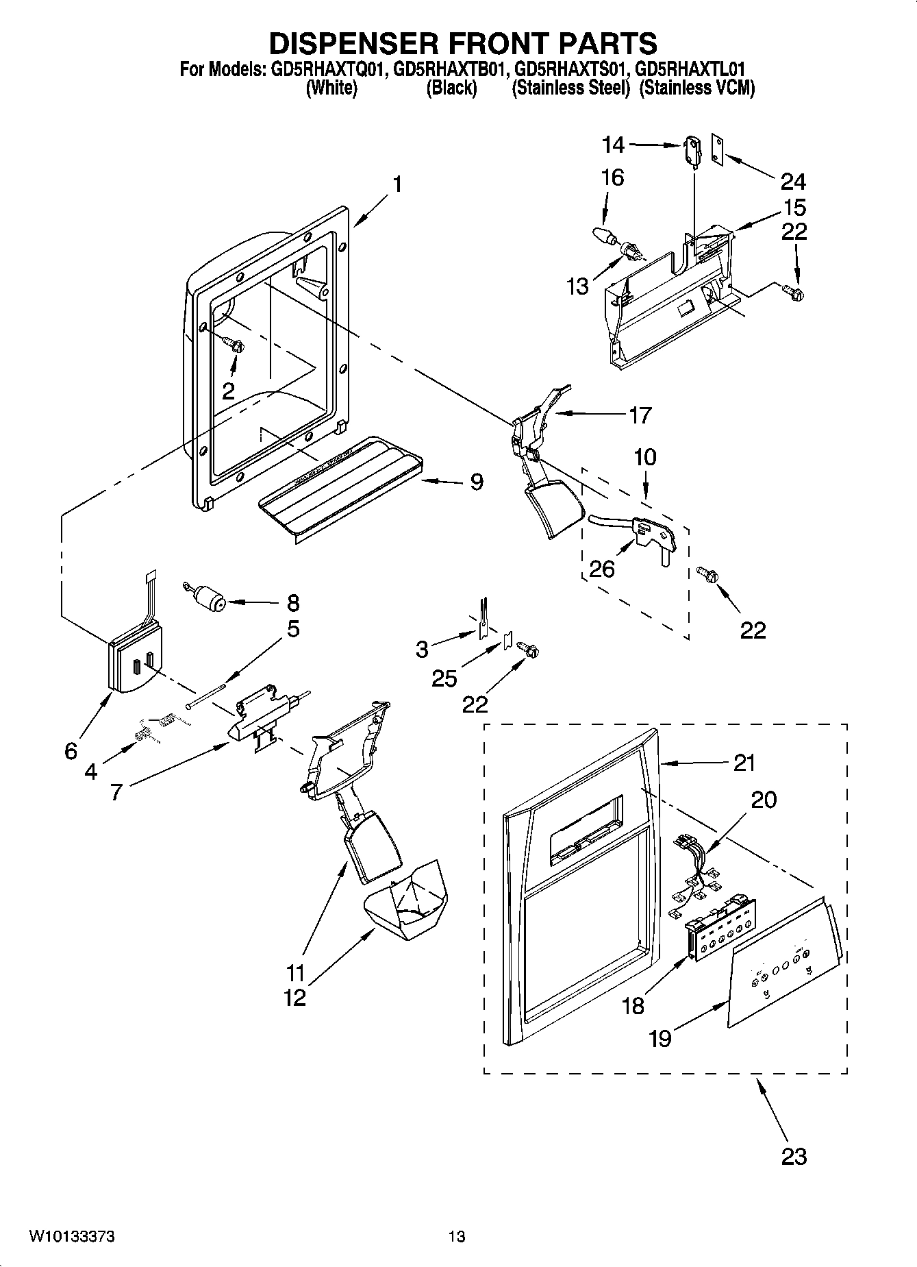 08 - DISPENSER FRONT PARTS