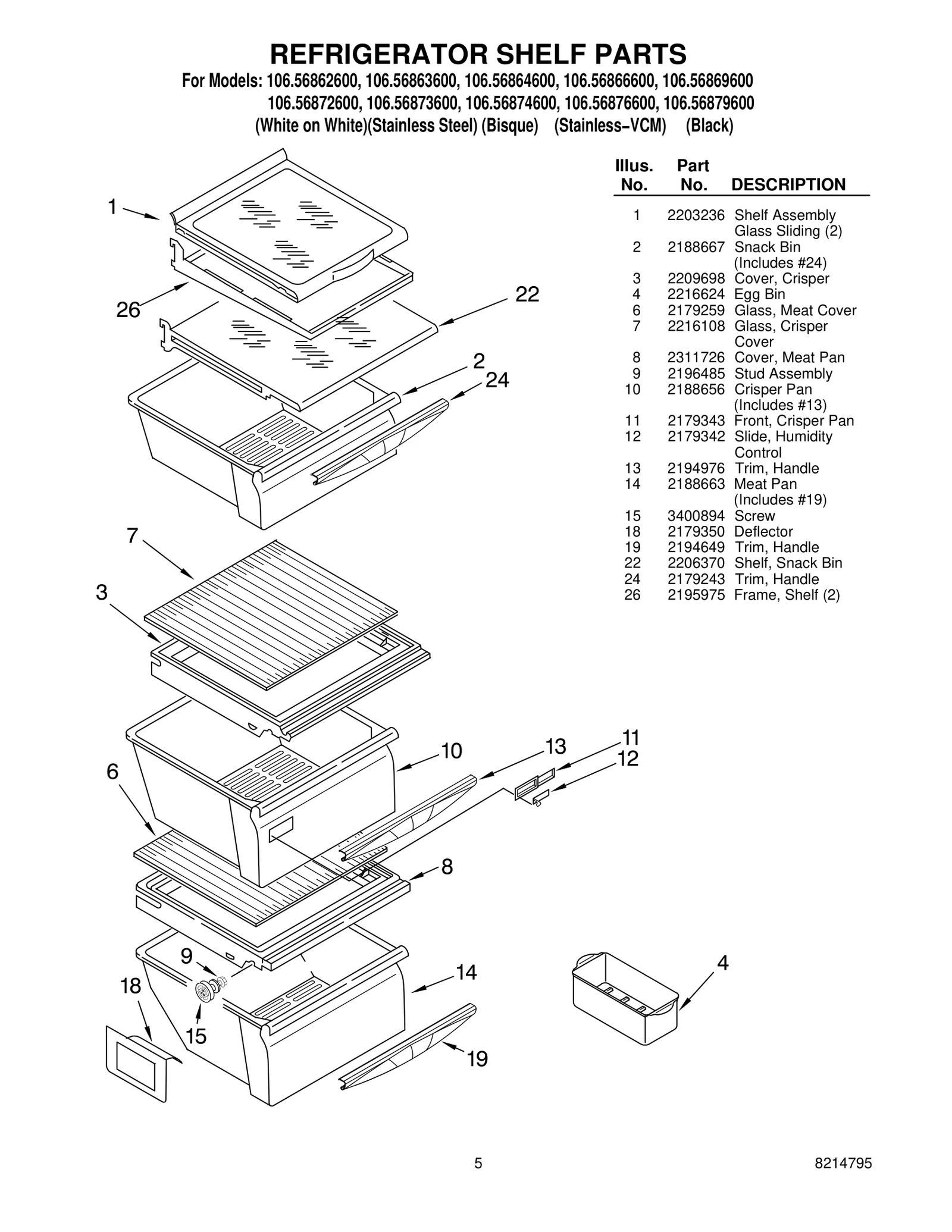 REFRIGERATOR SHELF PARTS