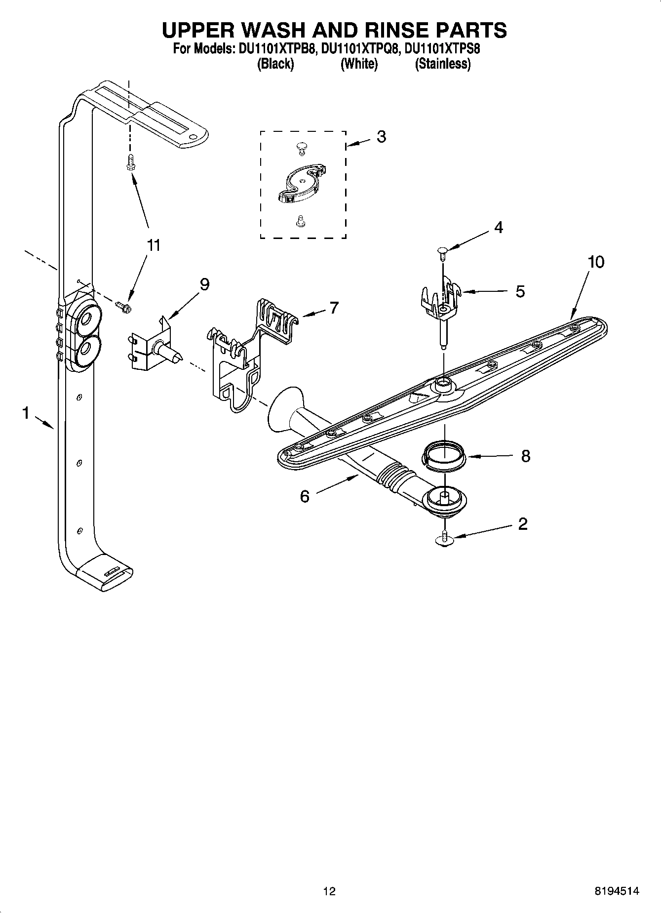 10 - UPPER WASH AND RINSE PARTS