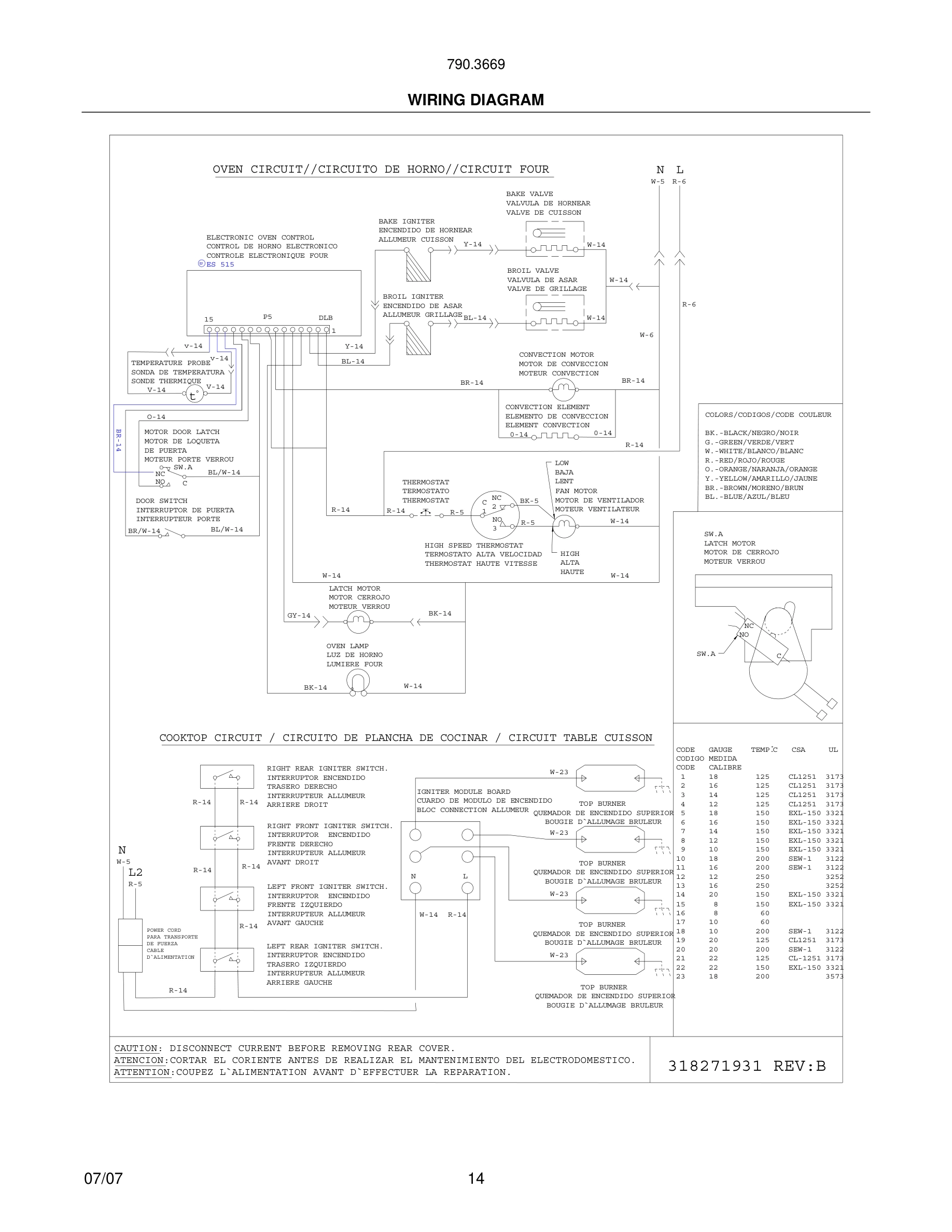 14 - WIRING DIAGRAM