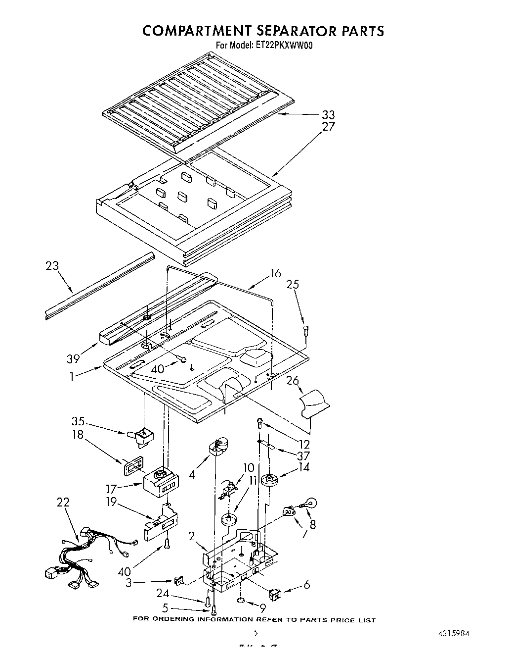 04 - COMPARTMENT SEPARATOR