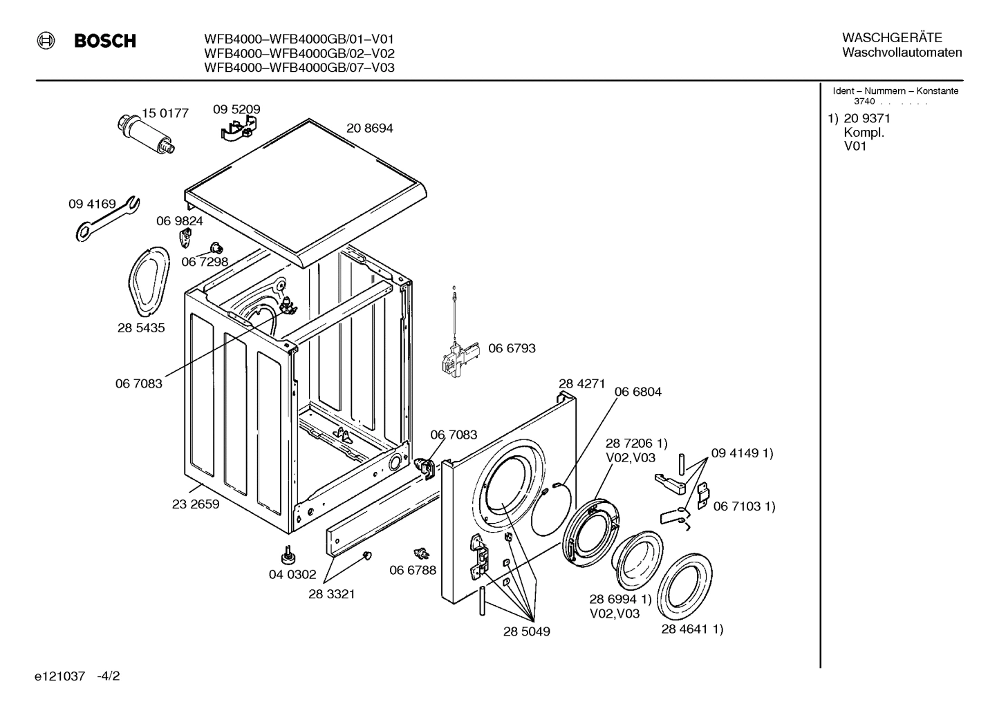 Diagram 2