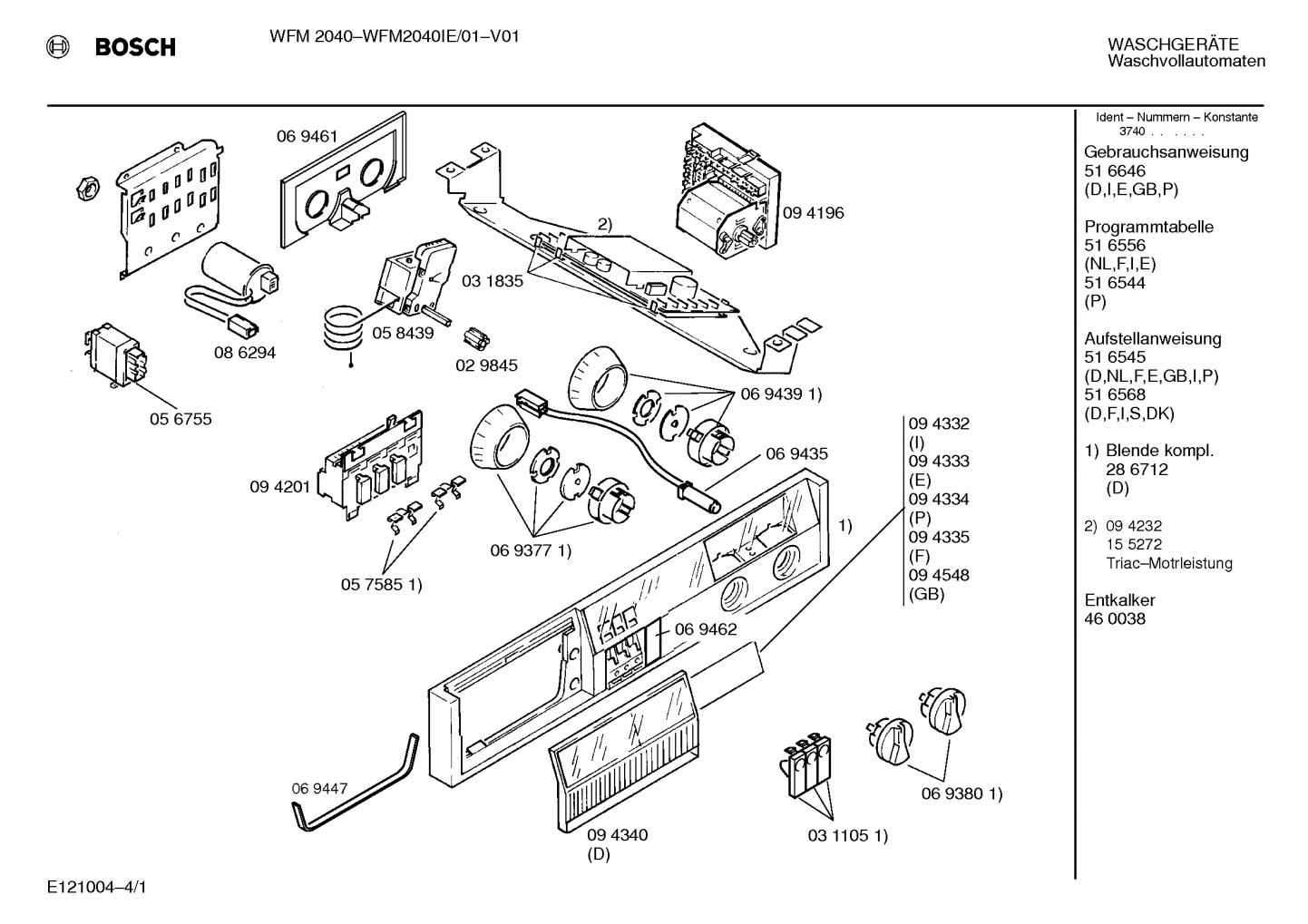 Diagram 1